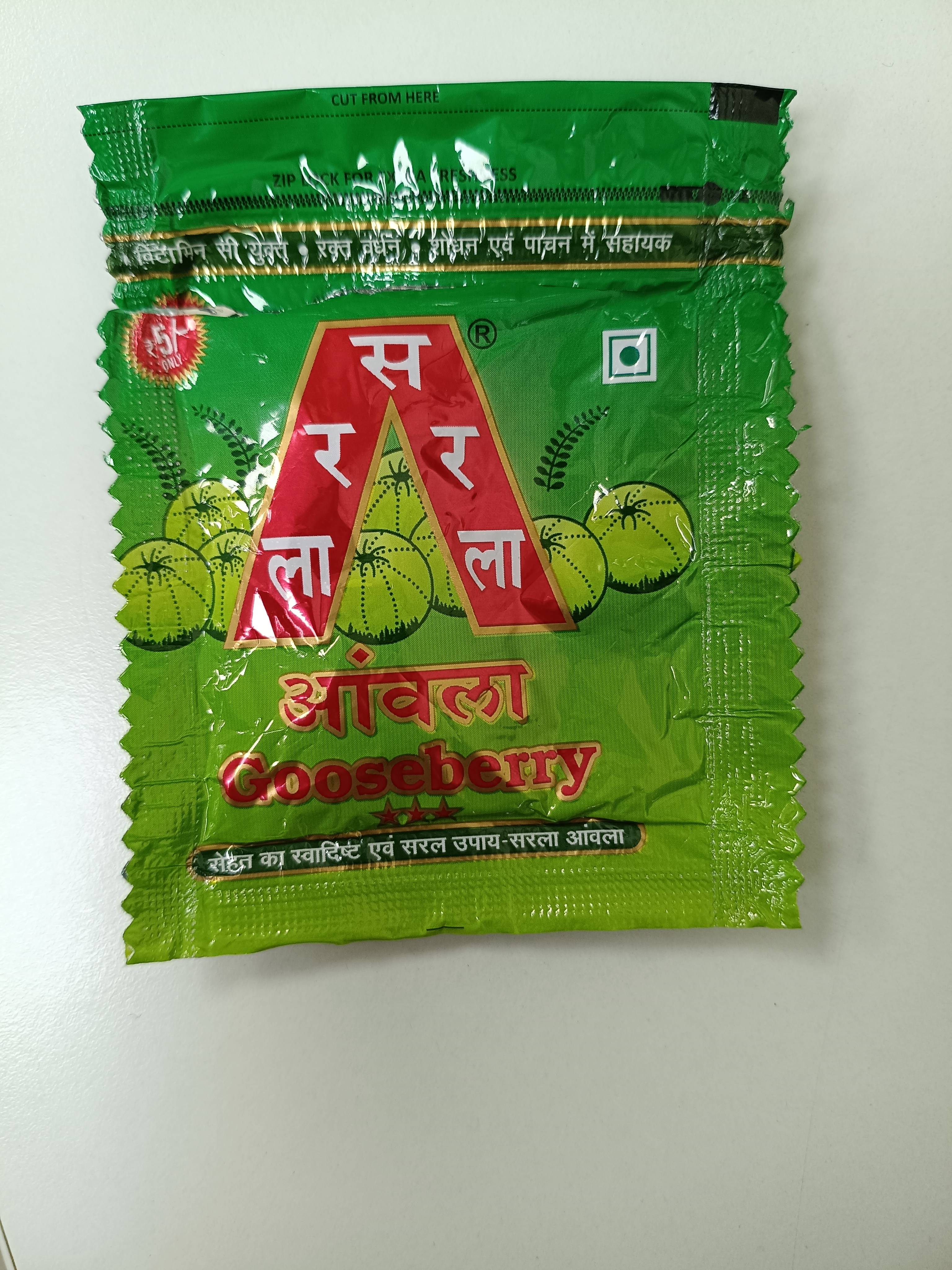 Sarla Gooseberry Candy in Guwahati - Tangy & Sweet Delight -  - Buy Online at MAA ENTERPRISE
