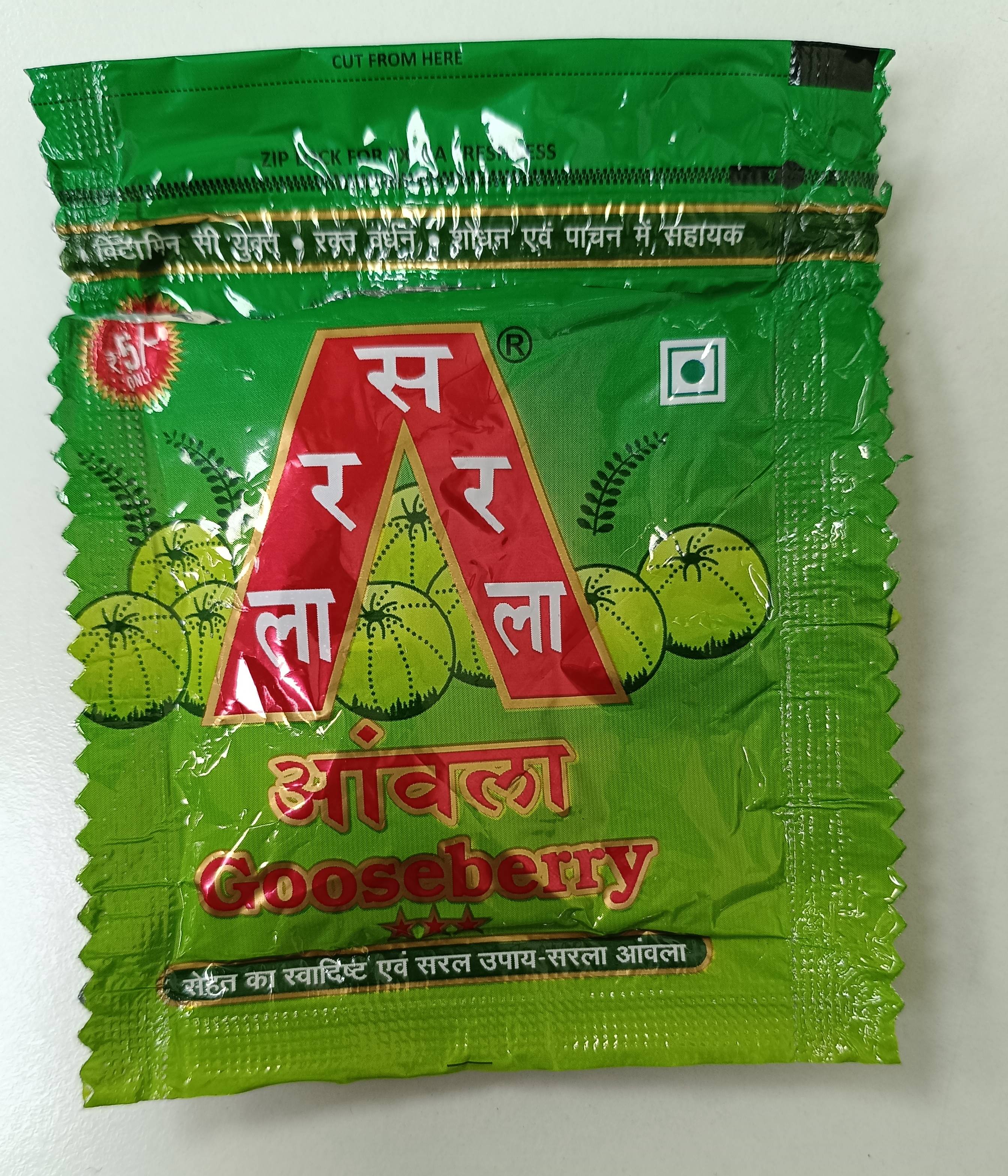 Sarla Gooseberry Candy in Guwahati - Tangy & Sweet Delight - Image 1