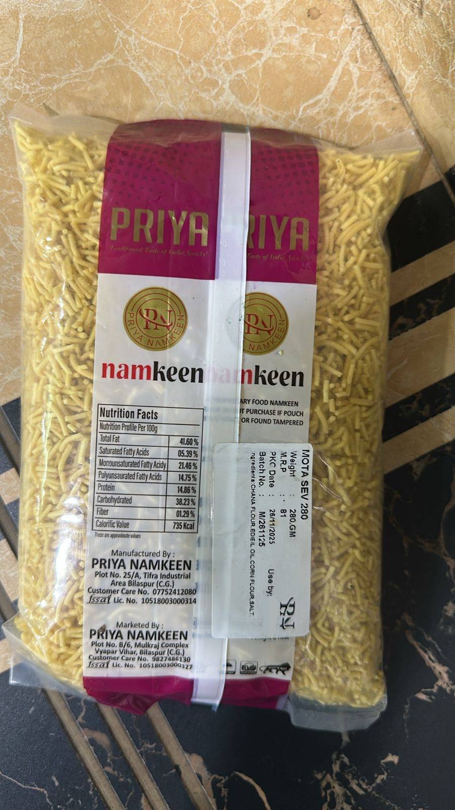  Priya Namkeen Mota Sev in Jaijaipur: Delicious and Crispy Snack DEWANGAN PROVISION STORE DEWANGAN PROVISION  NEAR NEW BUS STAND  DEWANGAN PROVISION STORE BARADWAR MARG JAIJAIPUR LANDMARK Near New Bus Stand