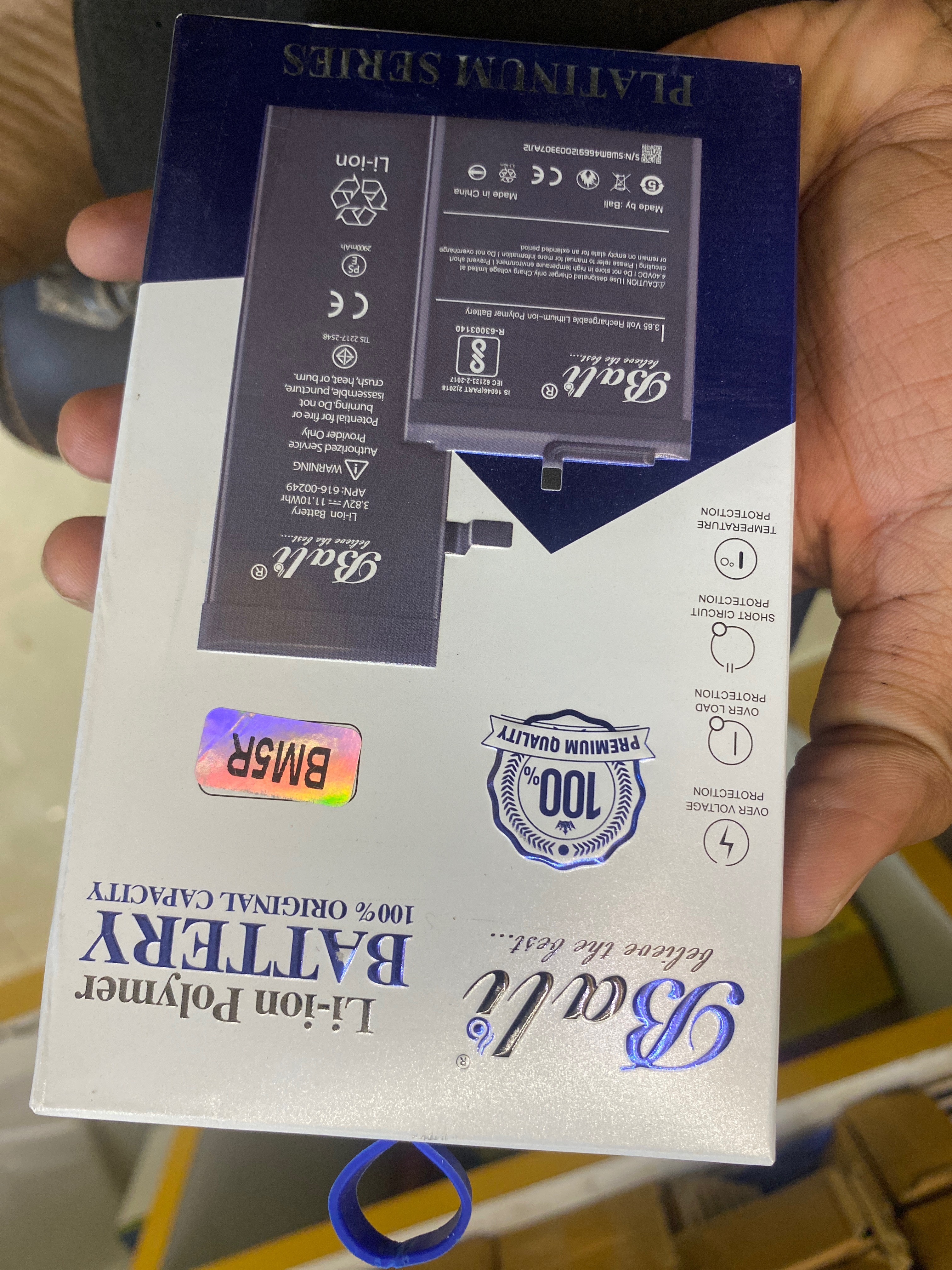 BML Li-Ion Battery Platinum Series in Bhainsa - Prolonged Device Usage -  - Buy Online at Irfan Khan