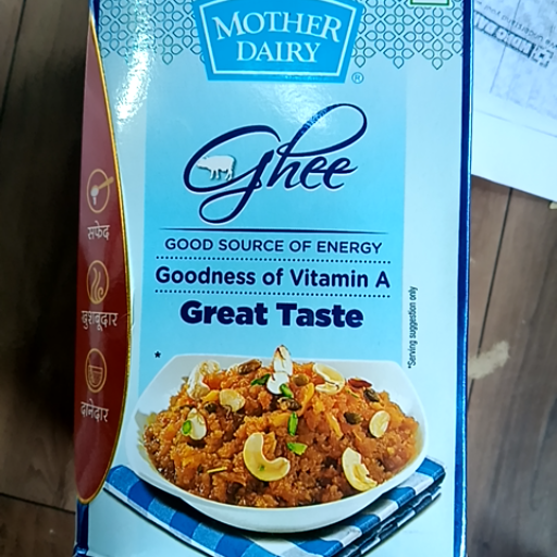  Desi Ghee in Kotkapura Chowk - Pure Cow Ghee SHIV DIARY KOTKAPURACHOWK OPPRV TELECOM