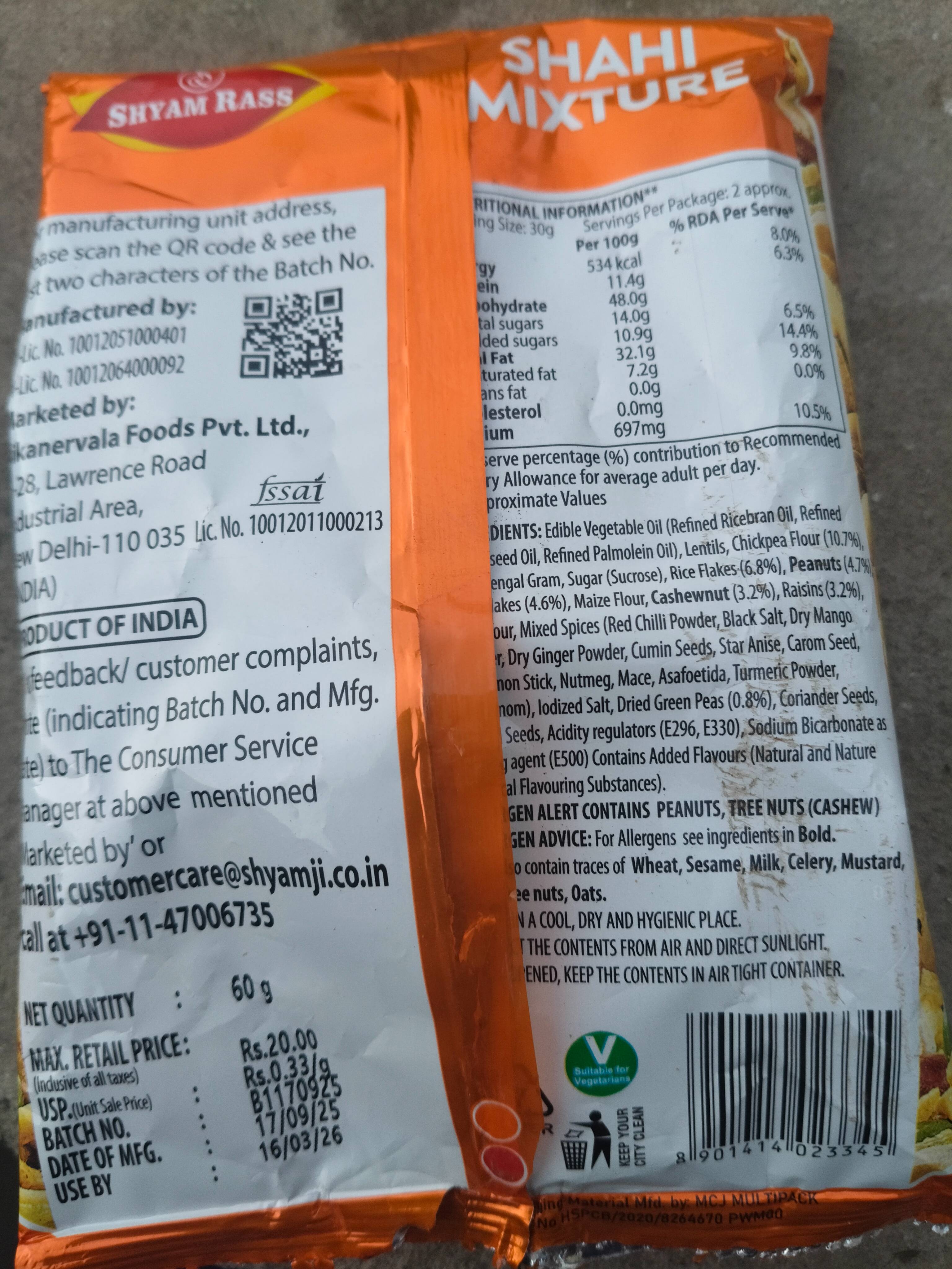 Shahi Mixture - Image 1