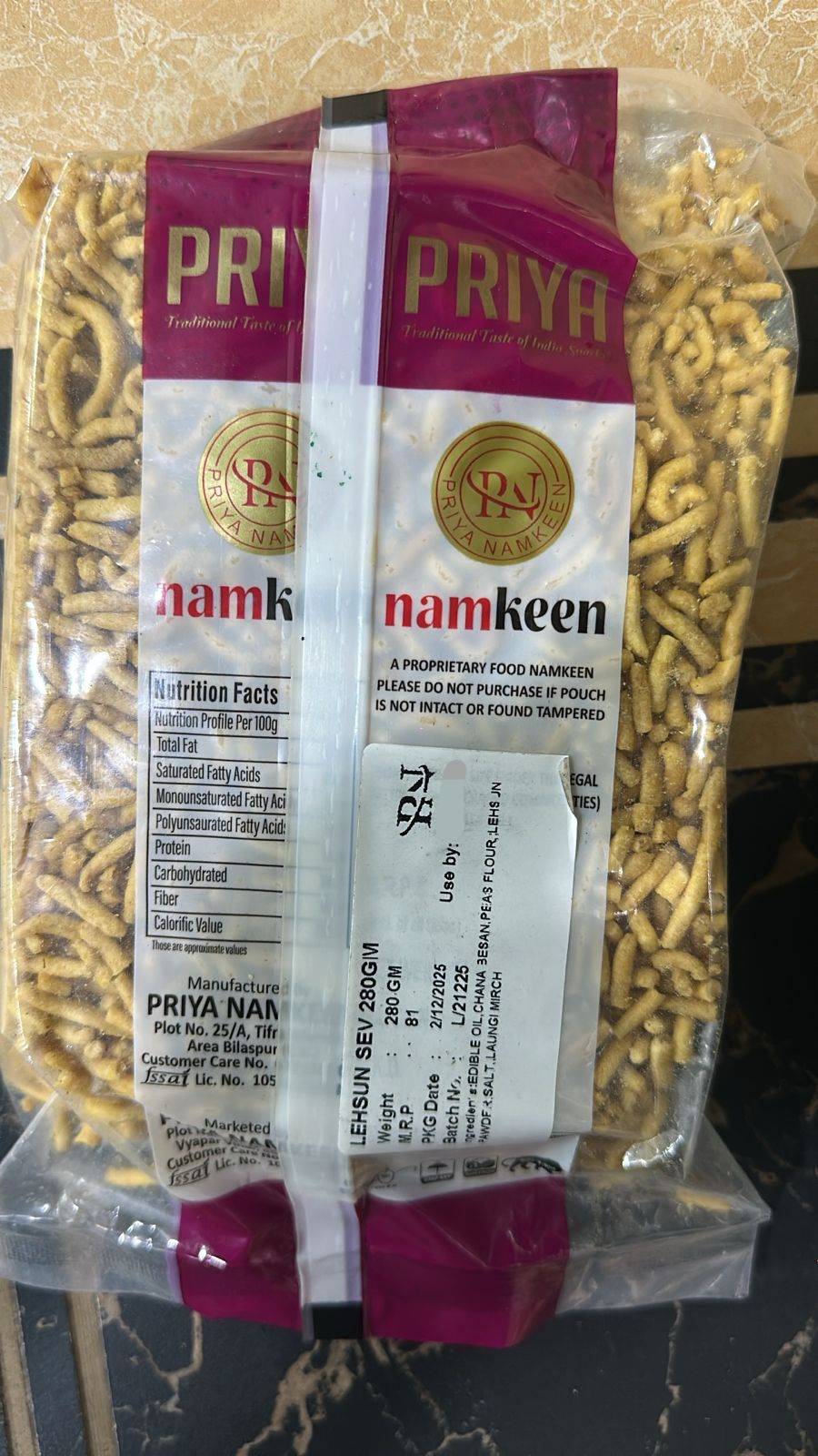  Priya Namkeen Lehsun Sev in Jaijaipur: Crispy Snack for all Occasions DEWANGAN PROVISION STORE DEWANGAN PROVISION  NEAR NEW BUS STAND  DEWANGAN PROVISION STORE BARADWAR MARG JAIJAIPUR LANDMARK Near New Bus Stand