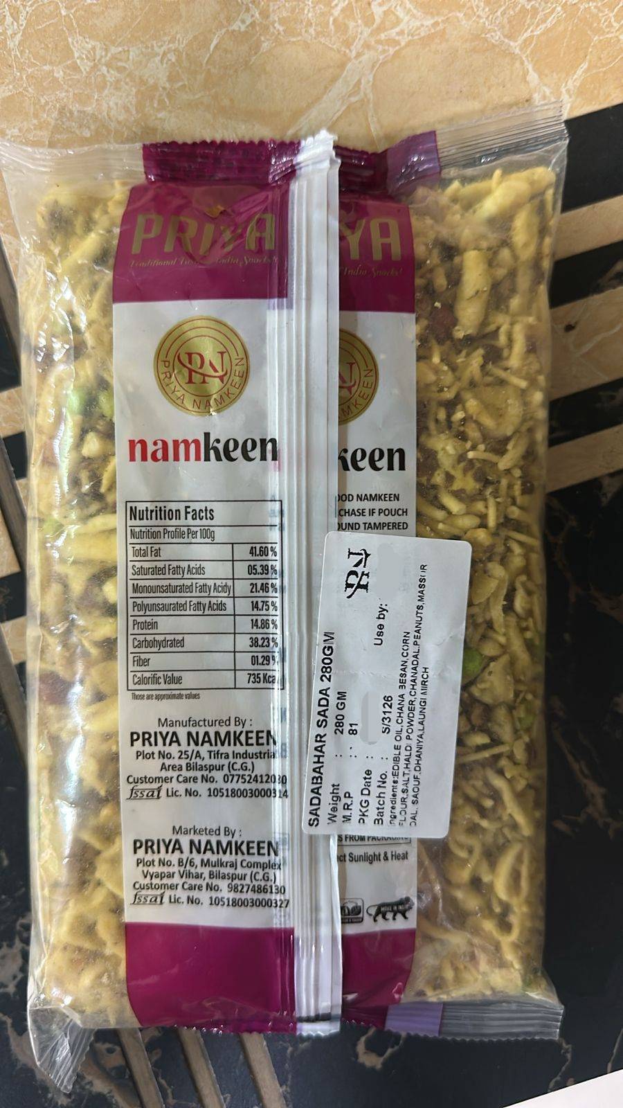  Priya Namkeen Sadabahar in Jaijaipur - Spicy and Crispy Snack Mix DEWANGAN PROVISION STORE DEWANGAN PROVISION  NEAR NEW BUS STAND  DEWANGAN PROVISION STORE BARADWAR MARG JAIJAIPUR LANDMARK Near New Bus Stand