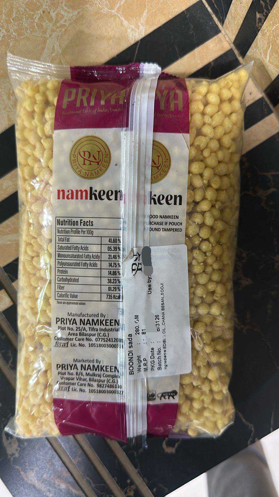  Priya Namkeen Boondi in Jaijaipur: Crispy Snack for Chaats DEWANGAN PROVISION STORE DEWANGAN PROVISION  NEAR NEW BUS STAND  DEWANGAN PROVISION STORE BARADWAR MARG JAIJAIPUR LANDMARK Near New Bus Stand