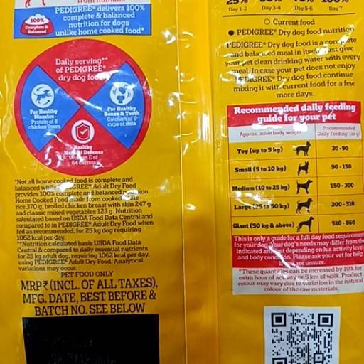 Pedigree Adult Dog Food  and Balanced Diet - Image 1