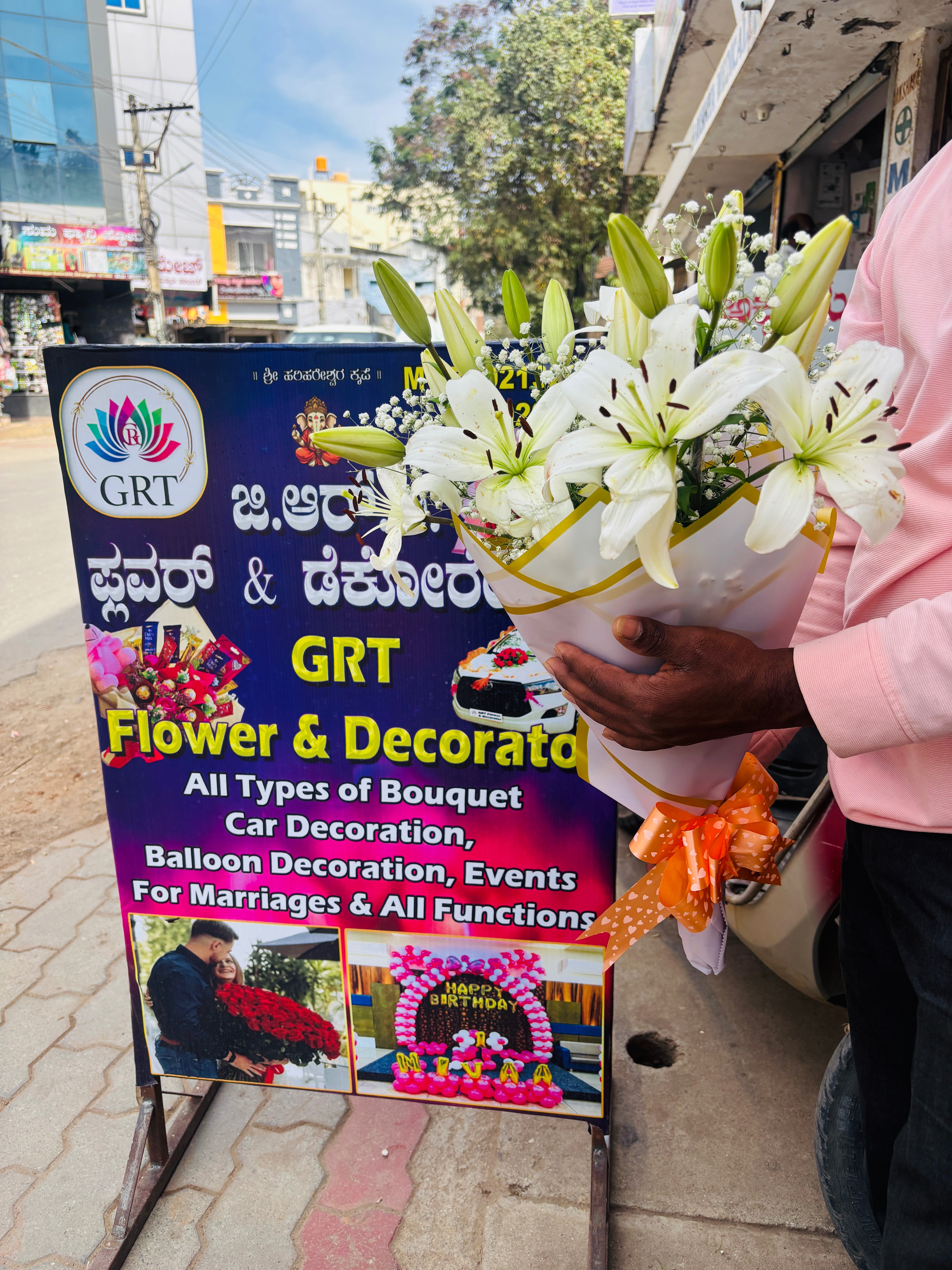 Lilly Flower Bouquet in Davanagere - Elevate Any Occasion -  - Buy Online at GRT FLOWER AND DECORATOR