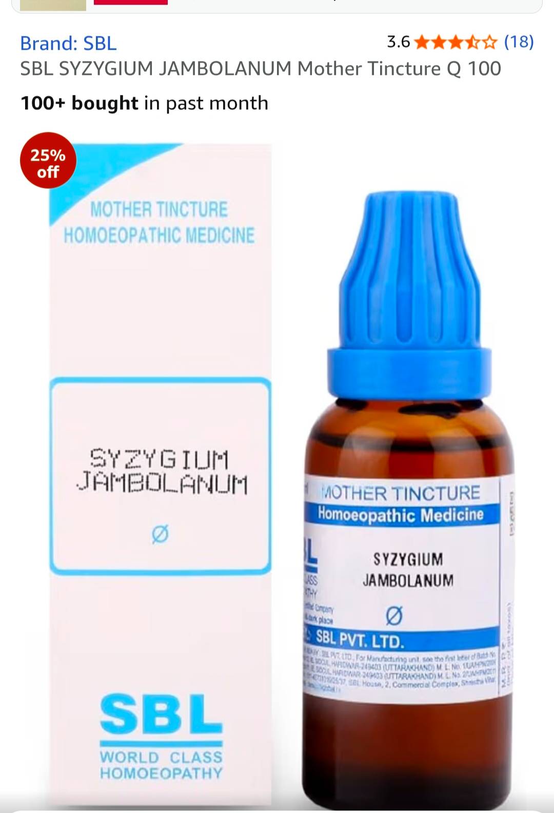  SBL Syzygium Jambolanum Mother Tincture Q in Hyderabad - Natural Blood Sugar Level Management HYDERABAD HOMOEOPATHY STORE AND CLINIC F1 NO G 6METRO PLAZAHYDERSHAKOTE SUNCITY BANLAGUDA JAGIR RAJENDRA NAGAR HYDERABAD  BACKSIDE BALAJI SWEET HOUSE