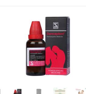 Damiaplant Homeopathic Medicine in Hyderabad for Enhancing Physical Health and Vitality -  - Buy Online at HYDERABAD HOMOEOPATHY STORE AND CLINIC