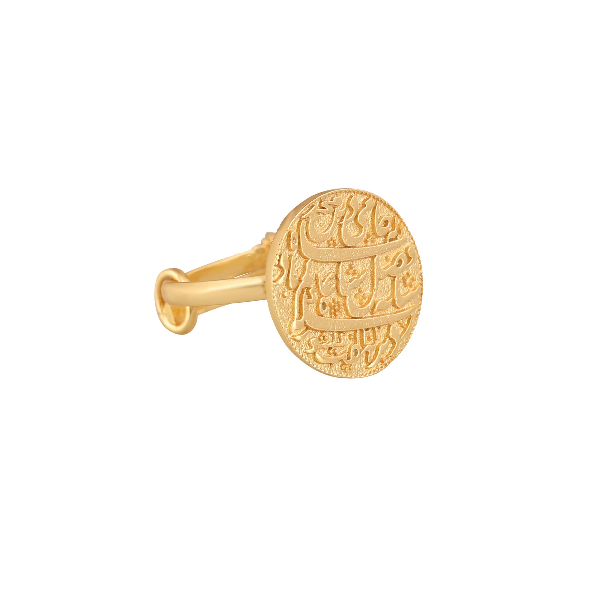 Jewelry/Gold Plated Adjustable Mohar Ring in Johkibazar - Elevate Your Style - Image 1