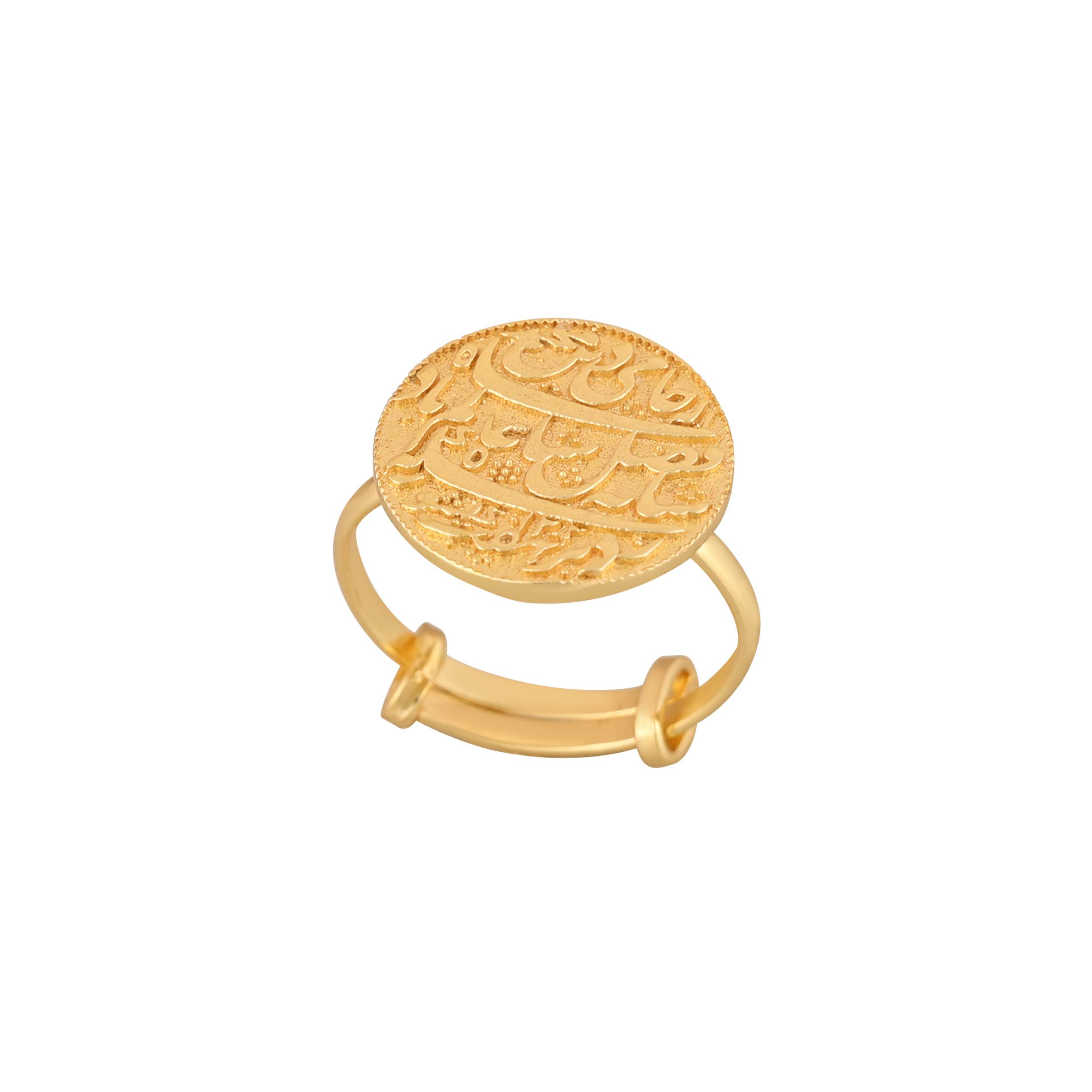 Jewelry/Gold Plated Adjustable Mohar Ring in Johkibazar - Elevate Your Style - Image 2
