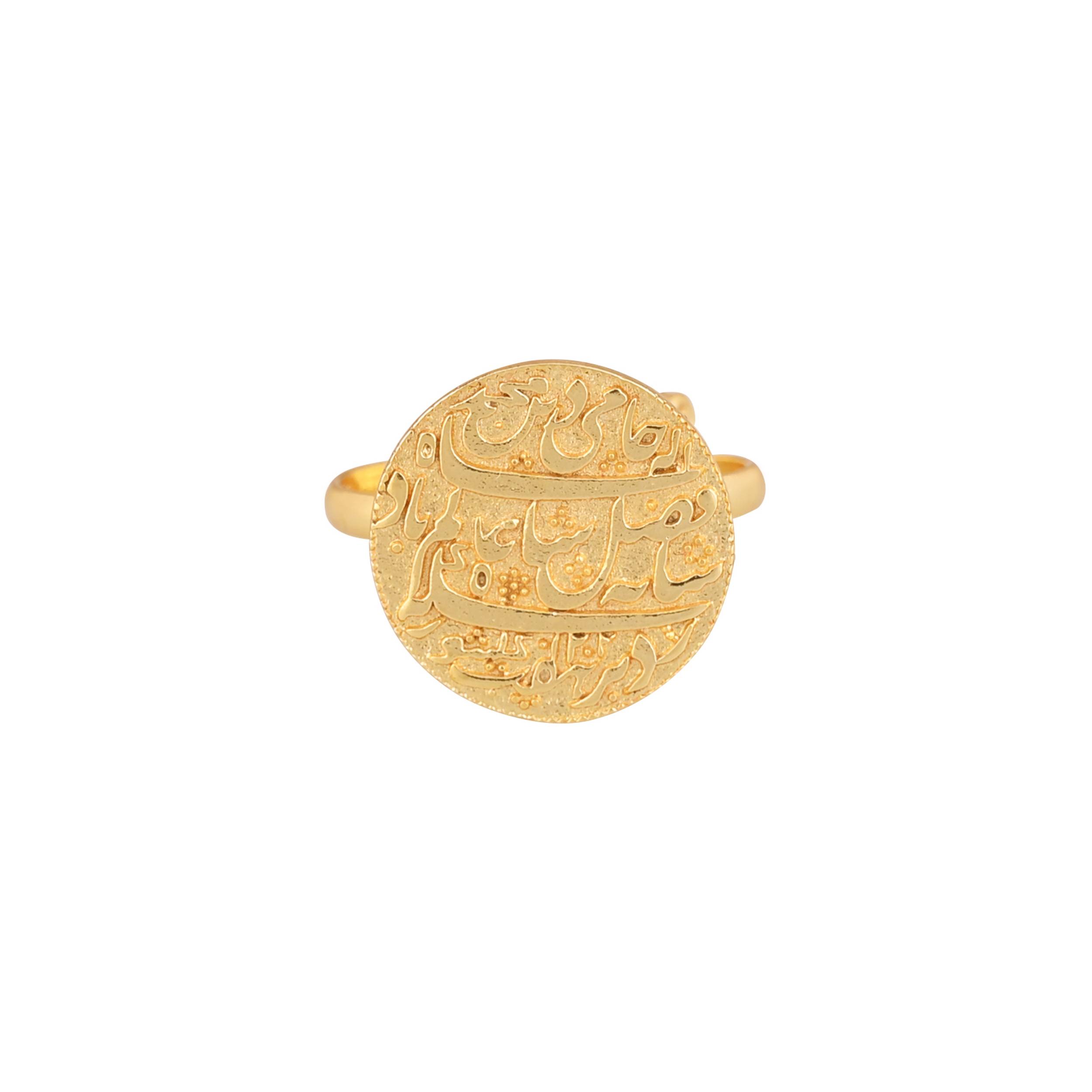 Jewelry/Gold Plated Adjustable Mohar Ring in Johkibazar - Elevate Your Style - Image 3