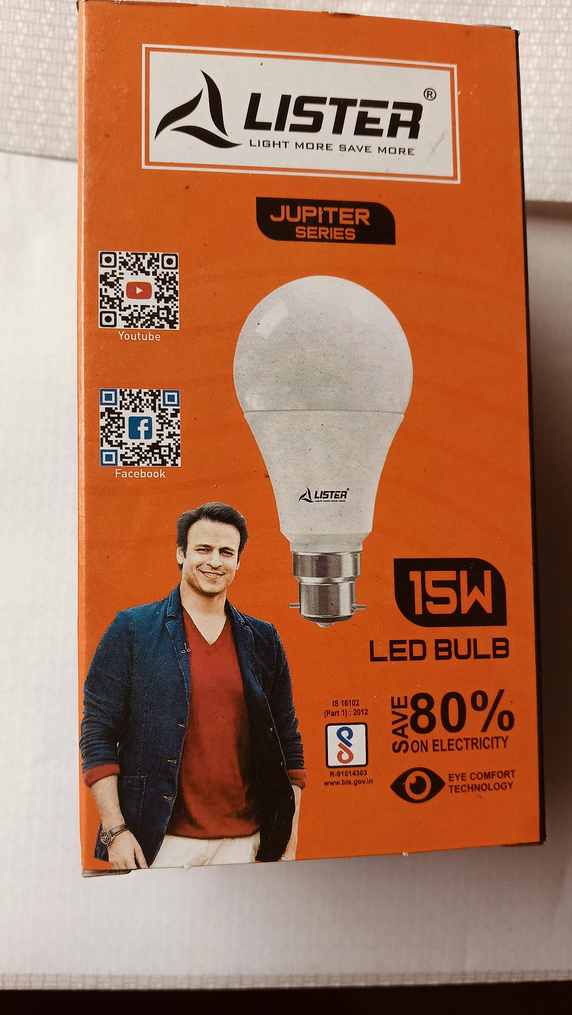  Lister LED Bulb in C O MODESHWARI ELECTRICAL, Jawad - Energy-Efficient Lighting MODESHWARI ELECTRICAL C O MODESHWARI  ELECTRICAL Din  Dayal Complex LANDMARK Near By Gandhi Square Jawad