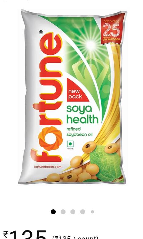 Refined Oil in DBA Saini Sweets - Best Quality -  - Buy Online at VIKRAM SINGH