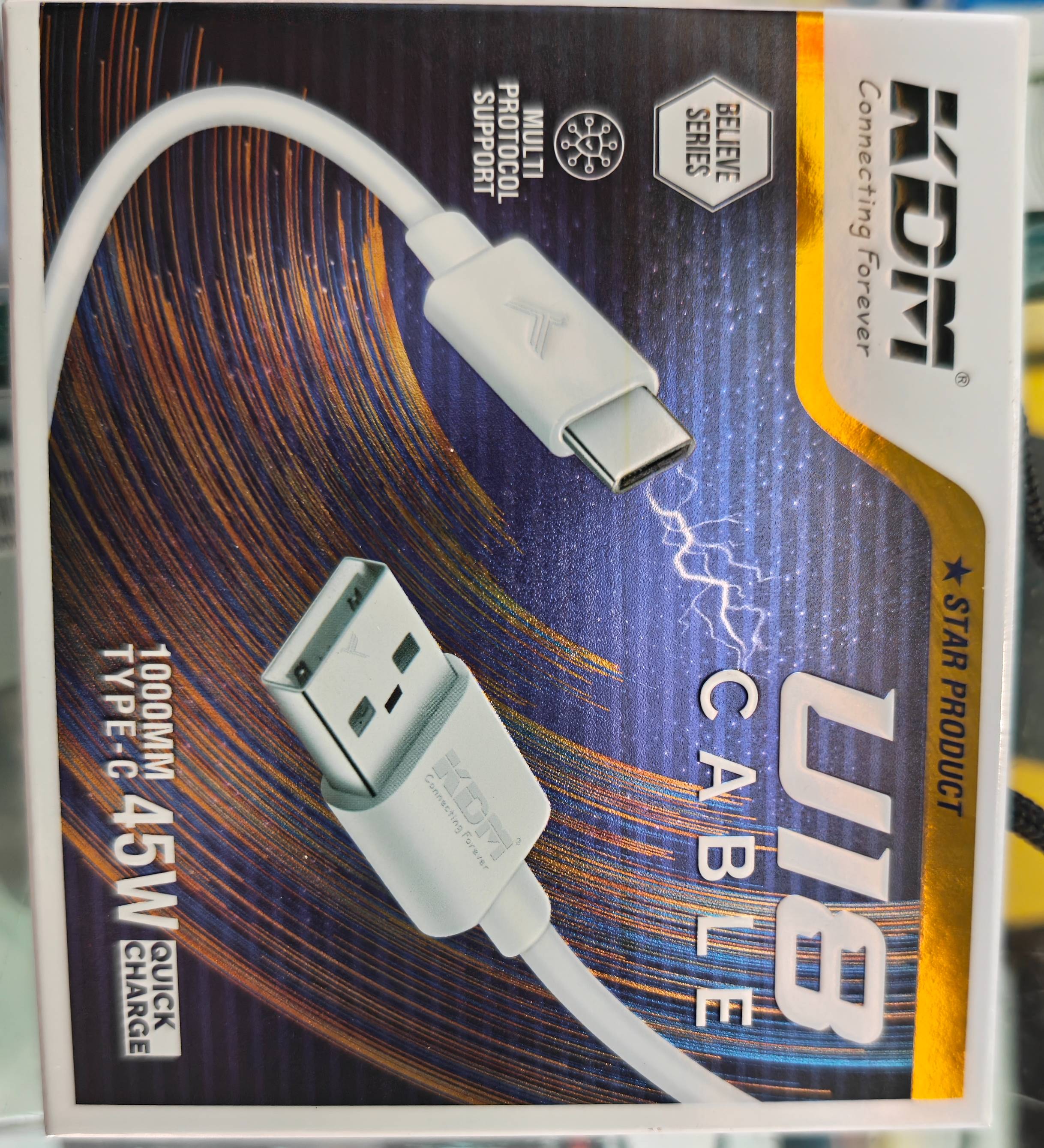 Smart Data Cable in Indore - U18 Cable for Fast Data Transfer -  - Buy Online at ASAD MANSOORI