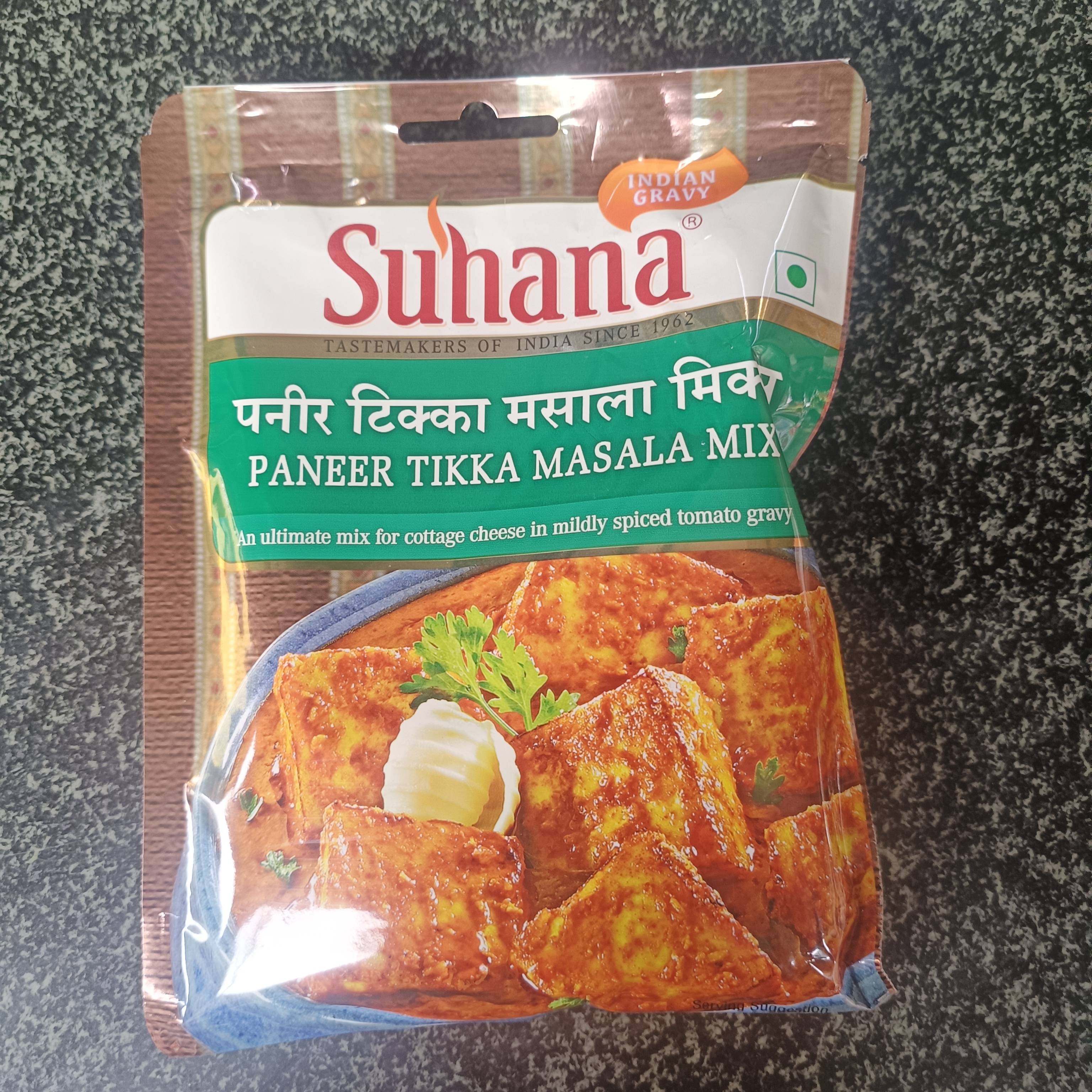 Bakery Shop Paneer Tikka Masala Mix in Aurangpura - Easy to Prepare -  - Buy Online at DEEPALI NITIN DEVGIRIKAR