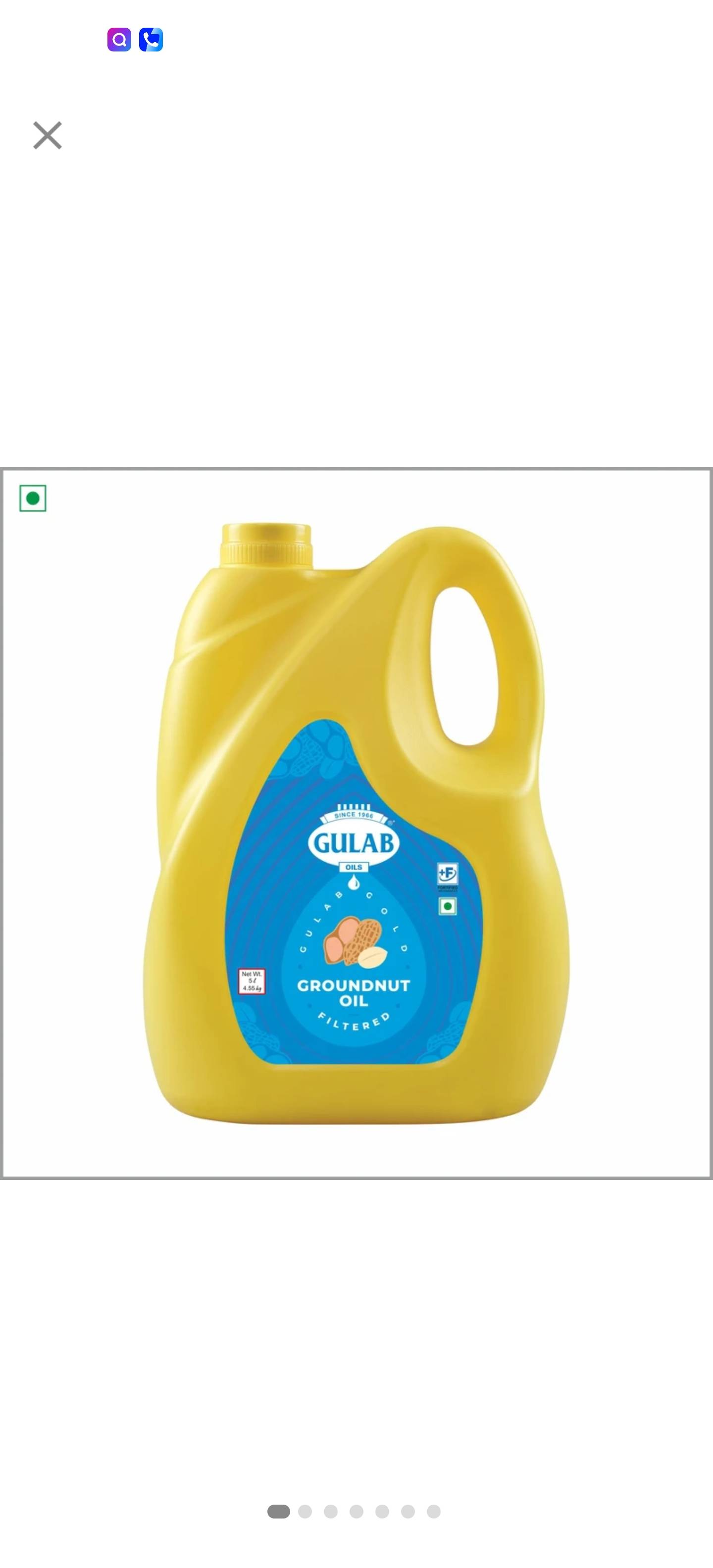 Gulab Filtered Groundnut Oil in Azad Chowkmandvi Kachchha - High-Quality Cooking Oil -  - Buy Online at AMRUT PASHU AHAR KENDRA