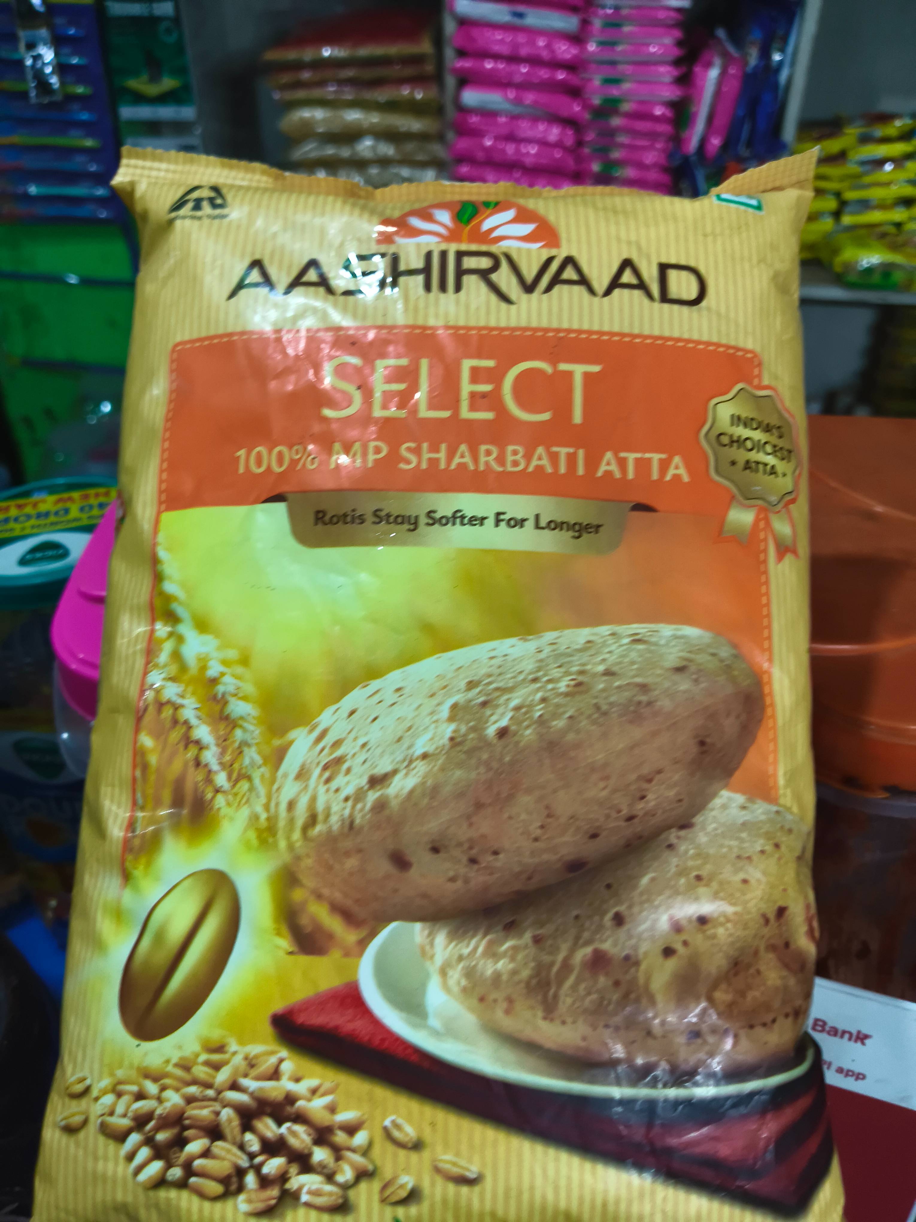 ASHIRWAD AATA - Original Chhaki Aata - ashirwad aata in sri ram varity stor aluajharan - original chhaki aata - Buy Online at Sri Ram Varity Store