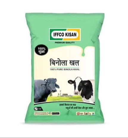 IFFCO Kisan Binola Khal in Khalsa Khal - Premium Cattle Feed -  - Buy Online at KHALSA KHAL AND FEED STORE