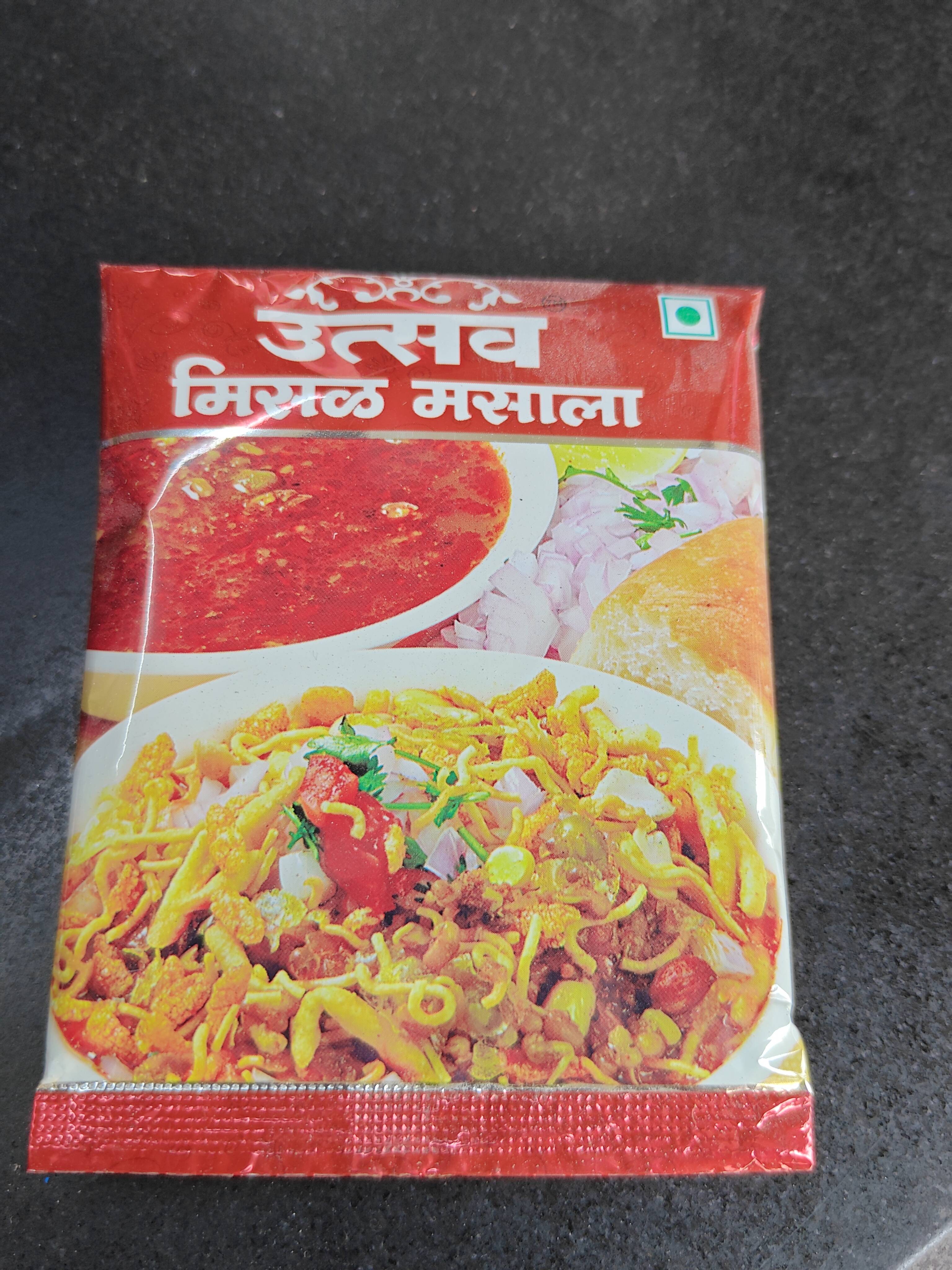 Misal Masala in J B TRADERS, Wadgaon sheri - Authentic Flavor -  - Buy Online at J B TRADERS