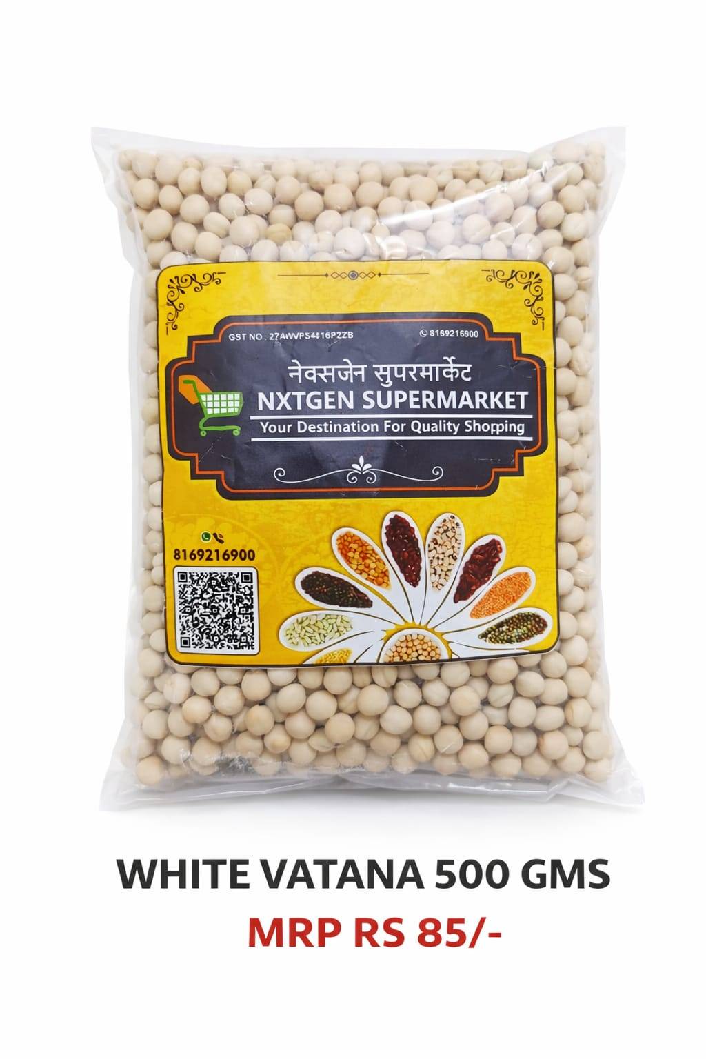 NXT White Vatana in Mumbai - Premium Quality White Vatana Beans -  - Buy Online at NXTGEN SUPERMARKET