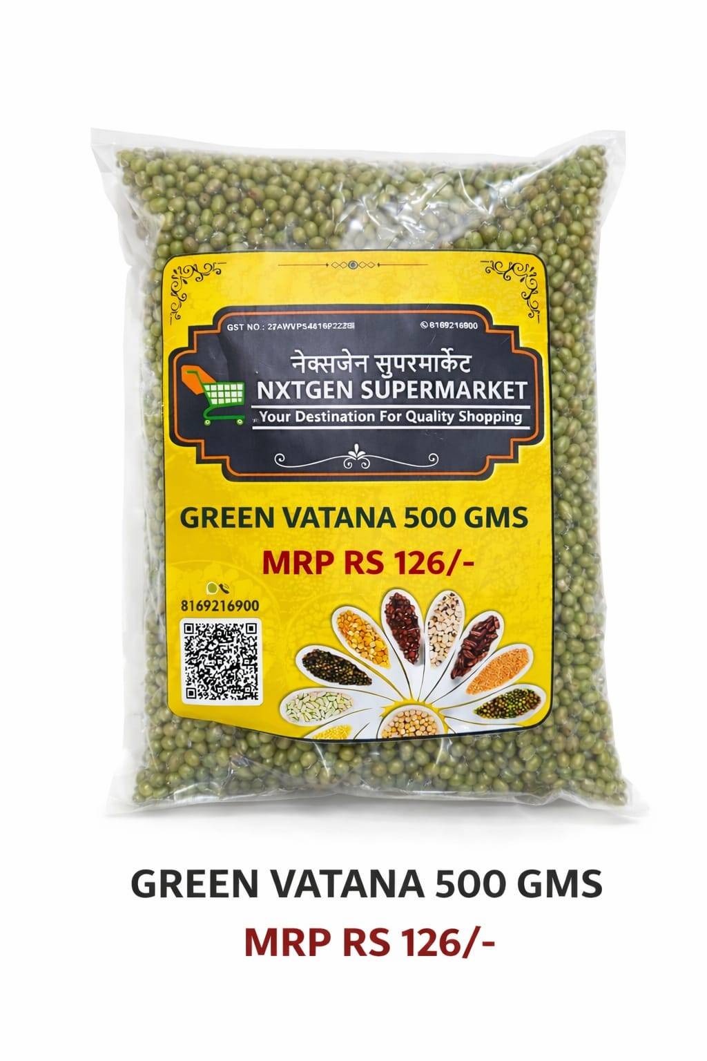 NXT Green Vatana 500 GMS in Mumbai Premium Quality -  - Buy Online at NXTGEN SUPERMARKET