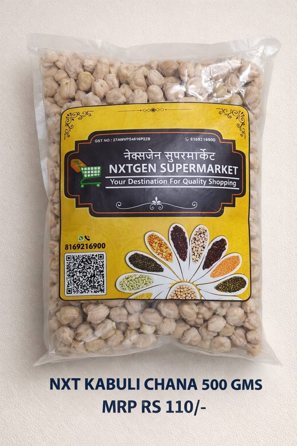 NXT Kabuli Chana in Mumbai - Premium Quality Pulses -  - Buy Online at NXTGEN SUPERMARKET