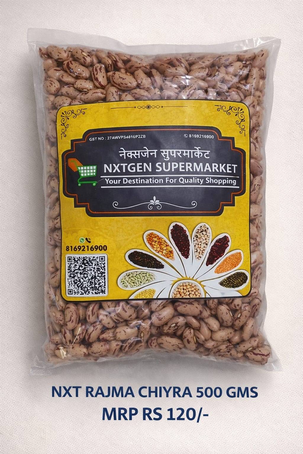 NXT Rajma Chiyra 500GM in Mumbai - High-Quality Rajma Chiyra -  - Buy Online at NXTGEN SUPERMARKET