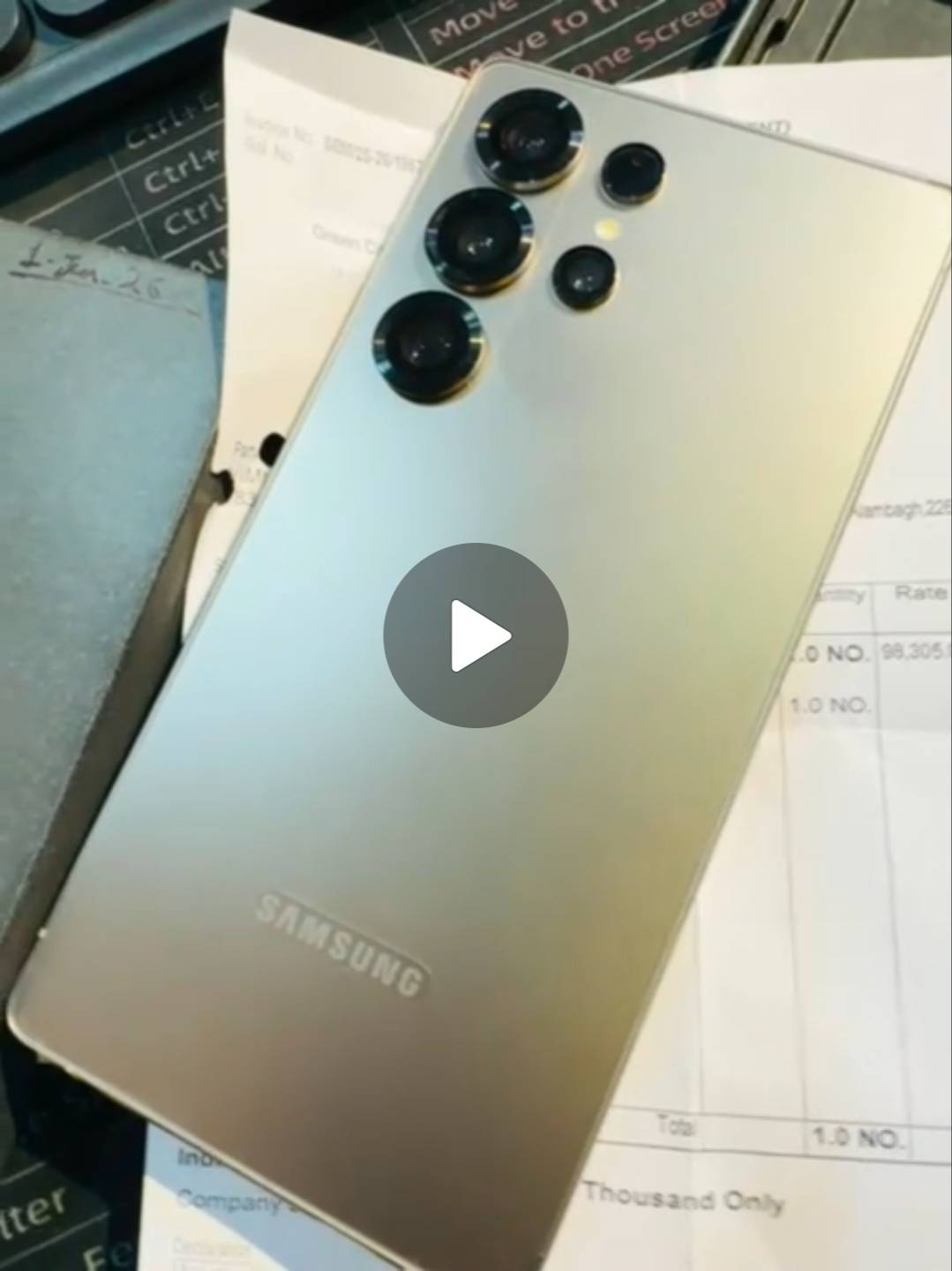  Samsung S25 Ultra in Vest Chappurva - Top-Notch Performance HASIBUN WIFE OF MO HAMID VEST CHAPPURVA  LOUKAHAWA SHIVA  NAGAR LAUKAHWA   LOUKAHAWA SHIVA  NAGAR LAUKAHWA