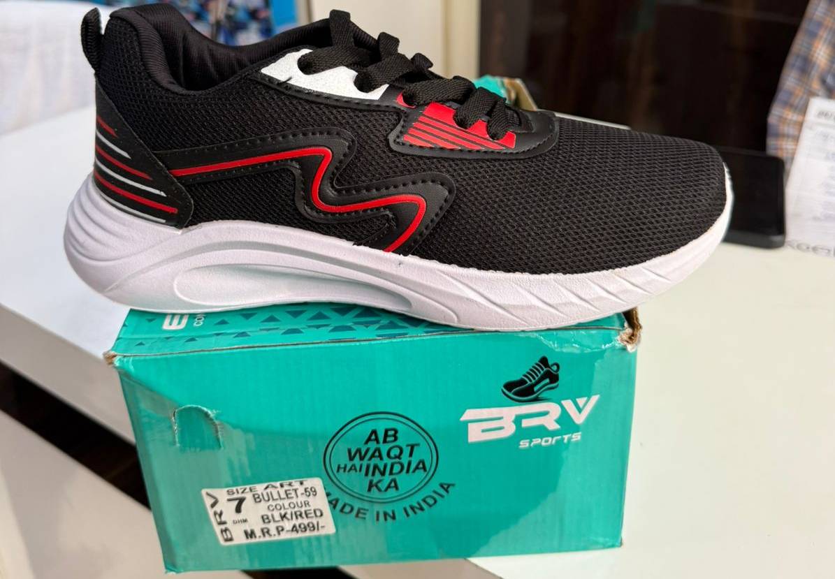 Running Shoes in Maharashtra Boot House Jaistambh Chowk Balak Line - Comfortable and Durable -  - Buy Online at MAHARASHTRA BOOT HOUSE