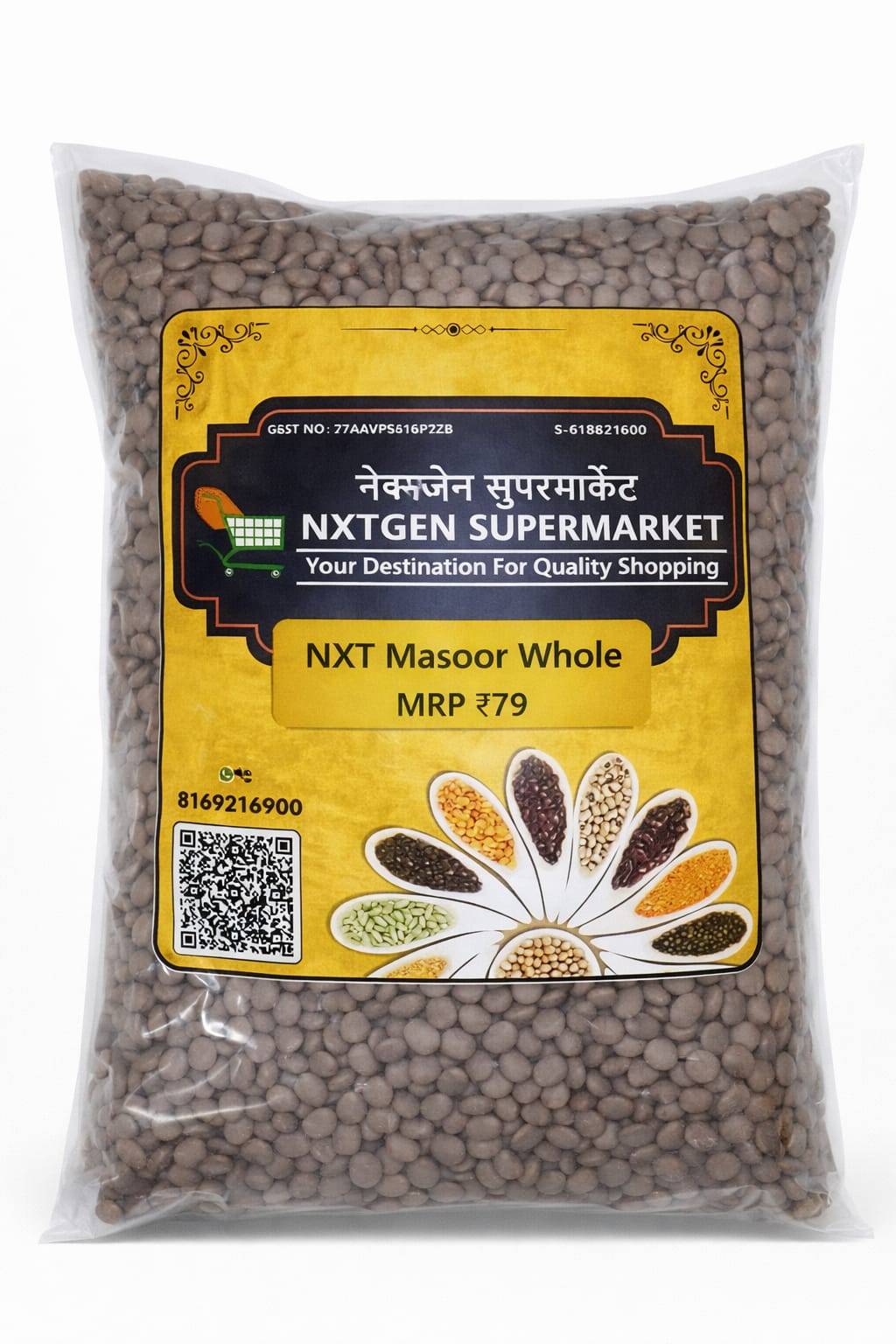 NXT Masoor Whole in Mumbai - Premium Nutritious Cooking -  - Buy Online at NXTGEN SUPERMARKET