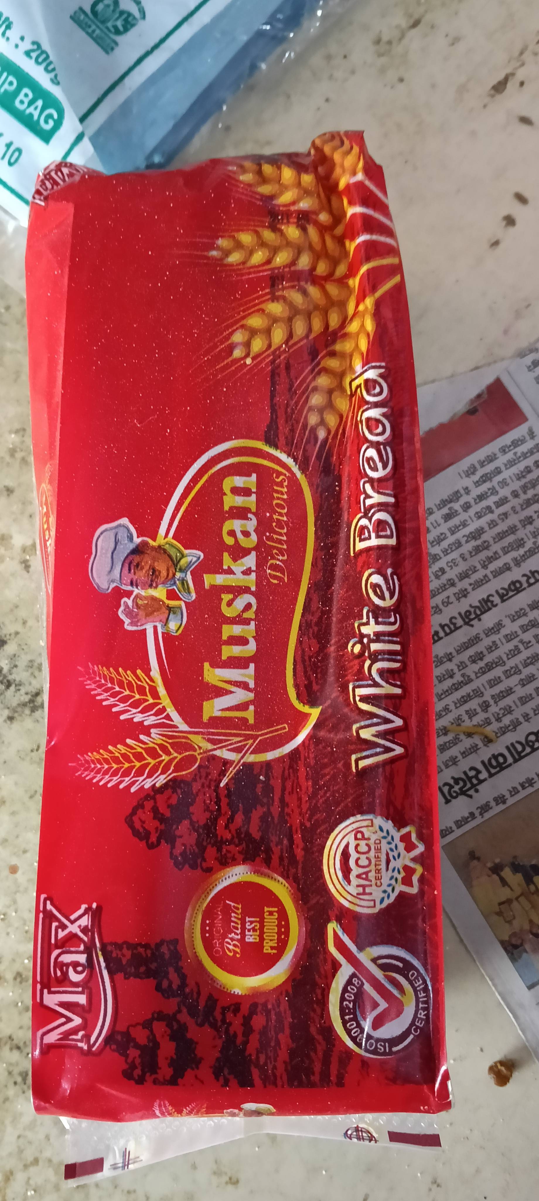 Breakfast Bread in Shyam Kirana Store Pathrahiya - Energizing Start to Your Day -  - Buy Online at SADANAND KESHARAWANI