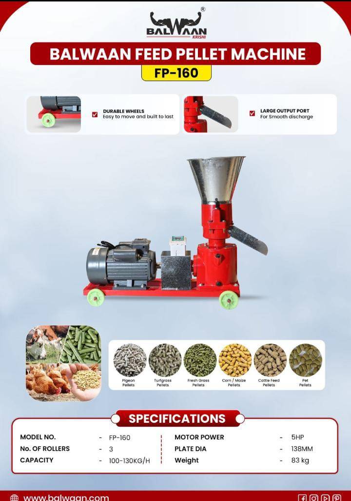 Balwaan Feed Pellet Machine in Green Earth Agro Tech Cheriya Kumbalam Key Feature High-Capacity -  - Buy Online at GREEN EARTH