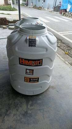 Himani Water Storage Tank in Hathras - 200L Capacity -  - Buy Online at HINDAL HARDWARE AND SENITARY STORE