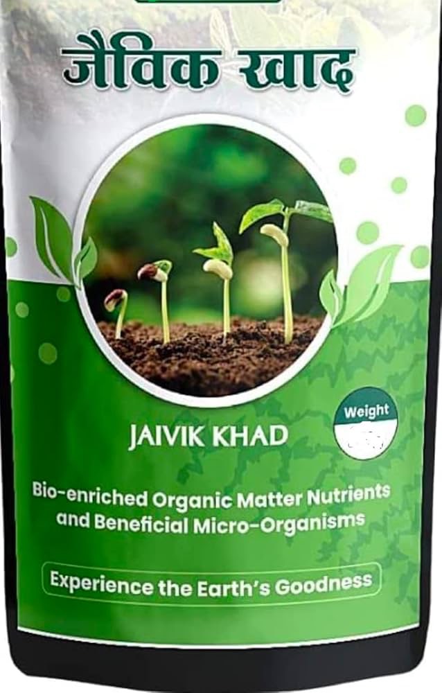 Jaivik Khad Organic Fertilizer in Wara Tallian for Healthy Plant Growth -  - Buy Online at KISSAN AGRO FARM