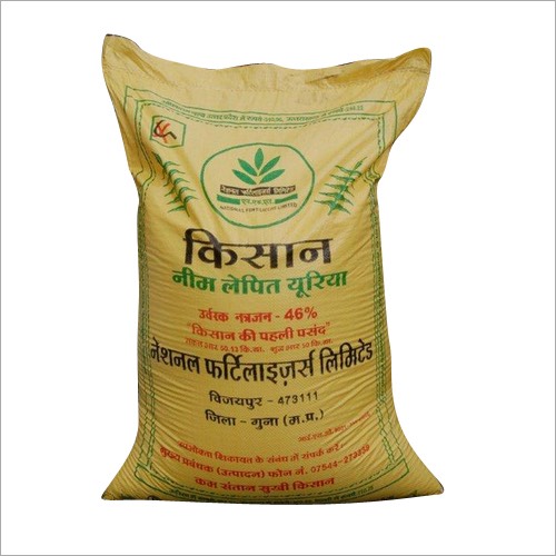 Kisan Neem Coated Urea in Wara Tallian for Enhanced Nitrogen Delivery -  - Buy Online at KISSAN AGRO FARM