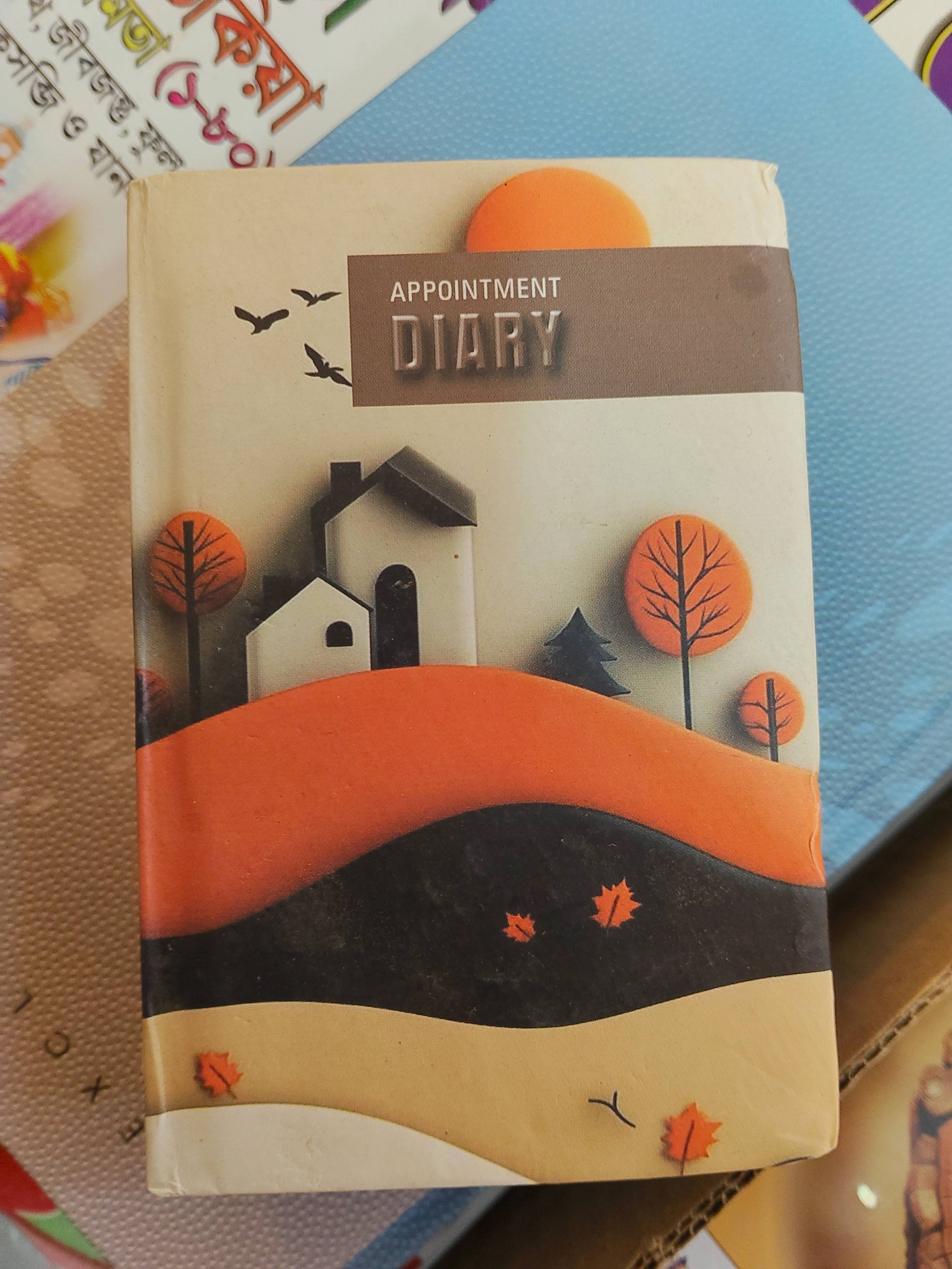 Mini Diary in Chittamara Belonia South Tripura with Poket Design -  - Buy Online at MAA MANI COMPUTER AND VARIETIES