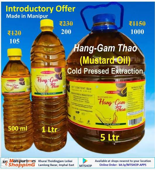 Hang-Gam Thao Mustard Oil in Uchekon Loumanbimapal Jubaraj Pallinear Usyuc Club - Pure Cold-Pressed -  - Buy Online at RSIMA INDUSTRY PRIVATE LIMITED