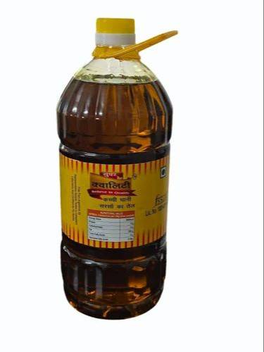 Swadisht Mustard Oil in UCHEKON LOUMANBIMAPAL JUBARAJ PALLINEAR USYUC CLUB Premium Quality for Culinary and Massage Uses -  - Buy Online at RSIMA INDUSTRY PRIVATE LIMITED