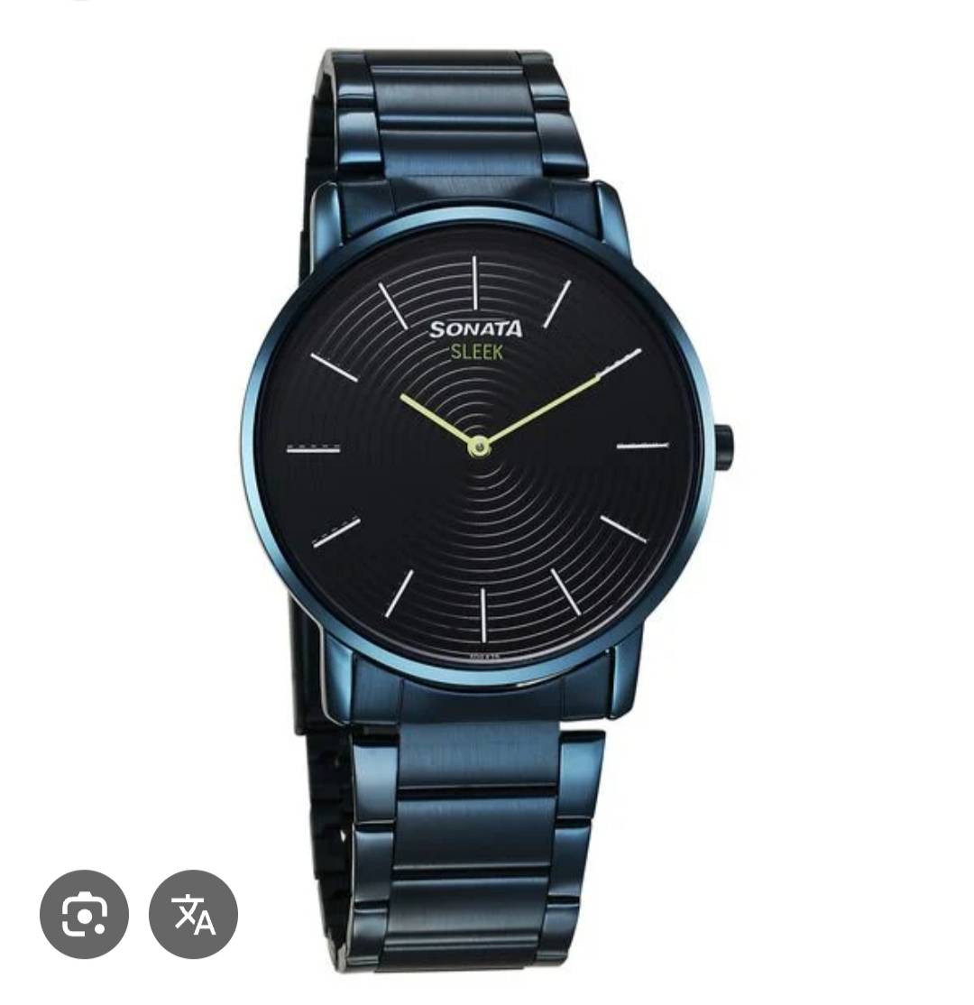 Chirag Jewellers Watch in Radaur: Stylish and Reliable Timepiece -  - Buy Online at KULWANT VERMA