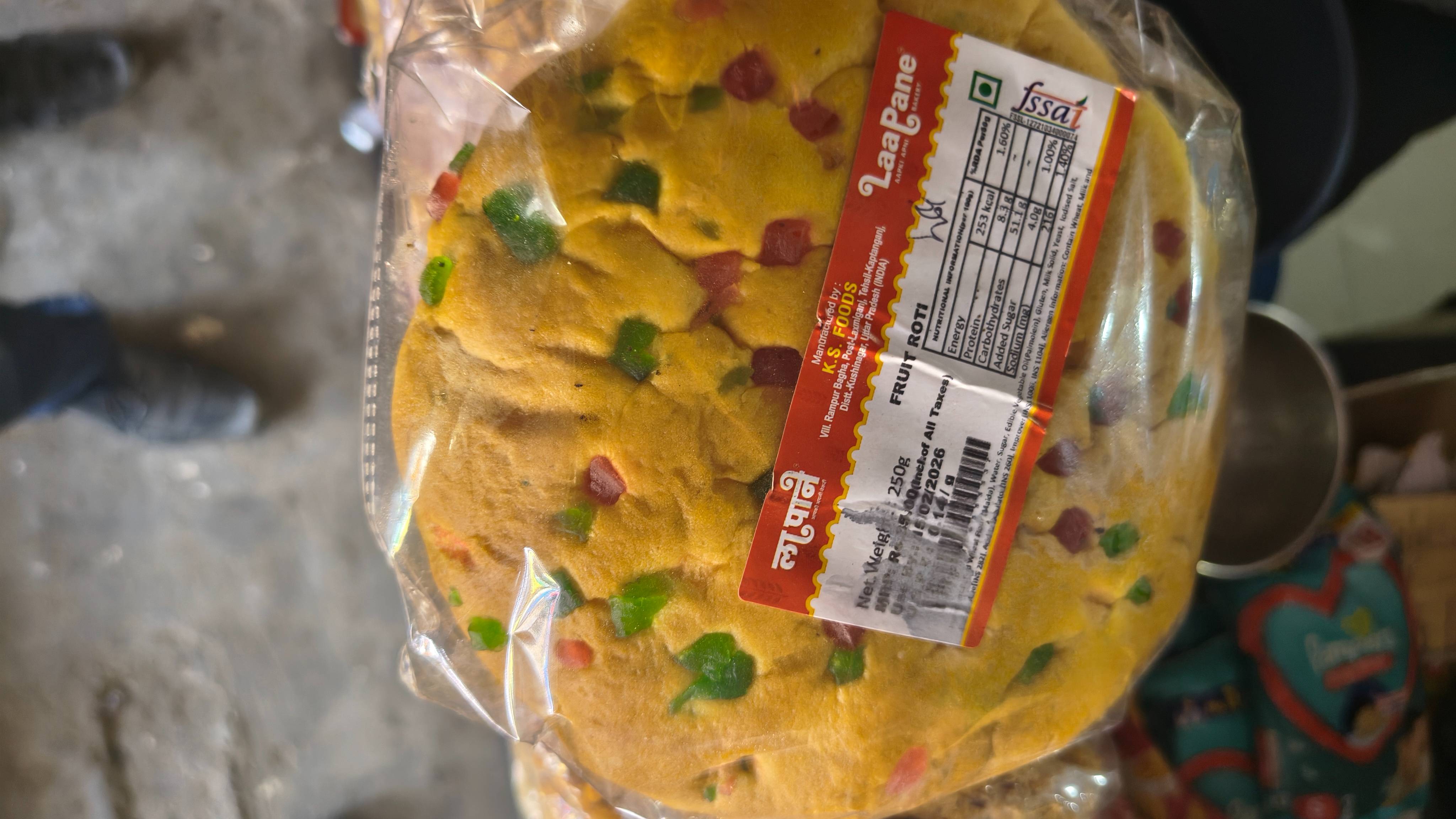 Bun in Bhathat Bazar, Bailo Road - Soft and Fluffy Delight -  - Buy Online at MAHADEV BAKERS