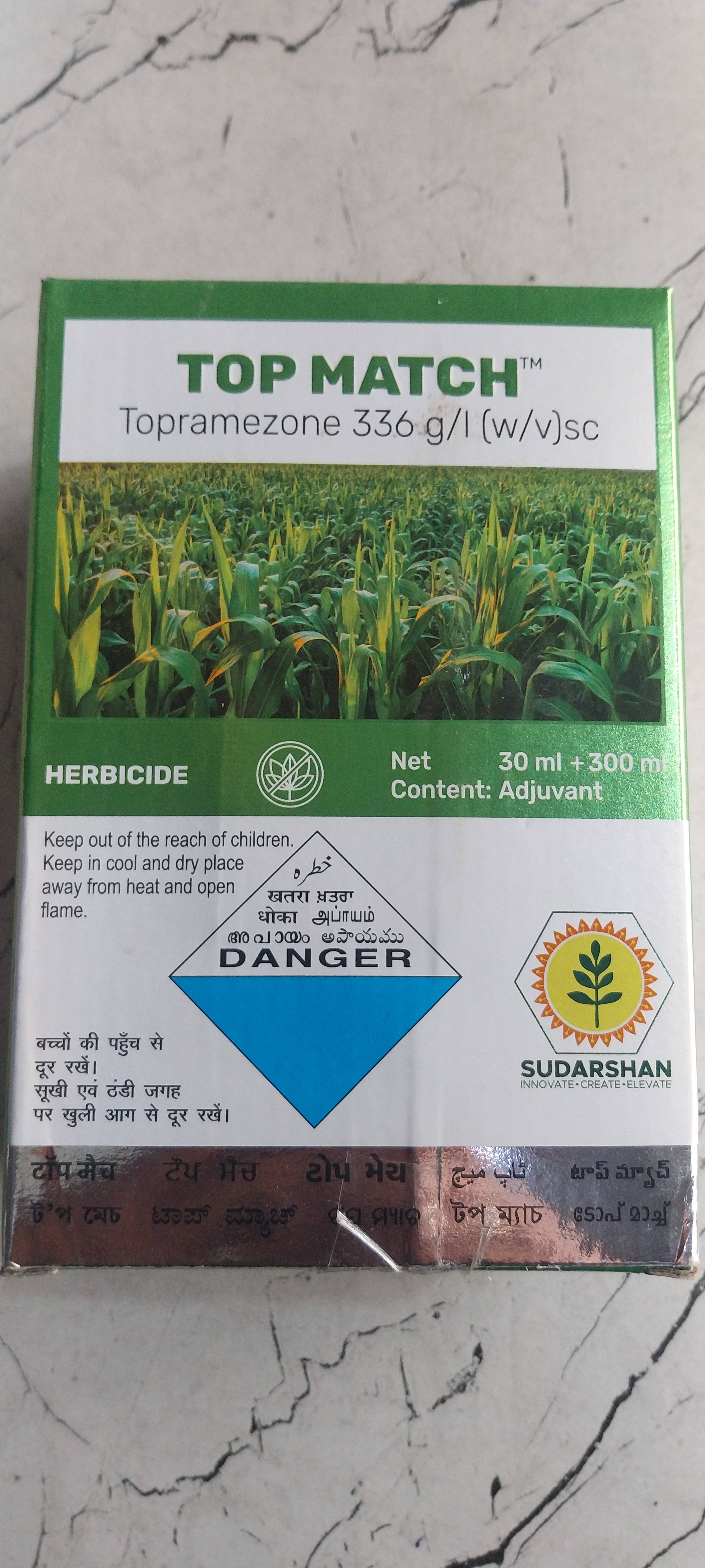 JAIN PESTICIDES Top Match in Mod with Superior Performance -  - Buy Online at JAIN PESTICIDES AND SEED STORE