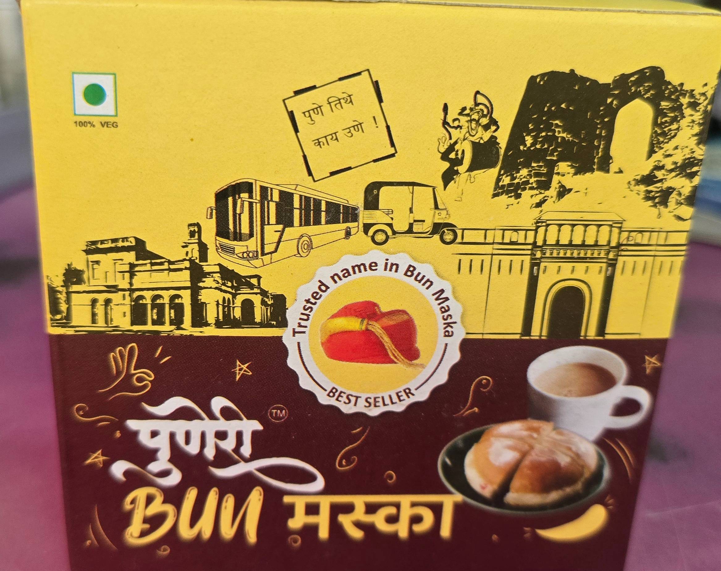 Pune Bun Maska in Pune: Authentic Pune-Style Bun Maska for Breakfast or Snack -  - Buy Online at KHOMANE GULACHA CHAHA
