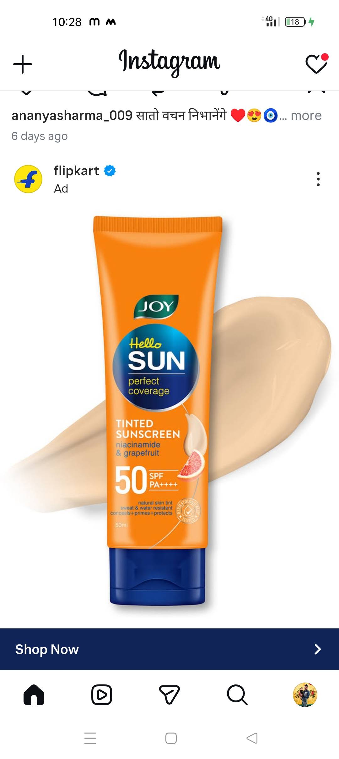 Joy Hello Sun Perfect Coverage Tinted Sunscreen in Main Road - Sun Protection and Skincare Benefits -  - Buy Online at MANASVI ENTERPRISES