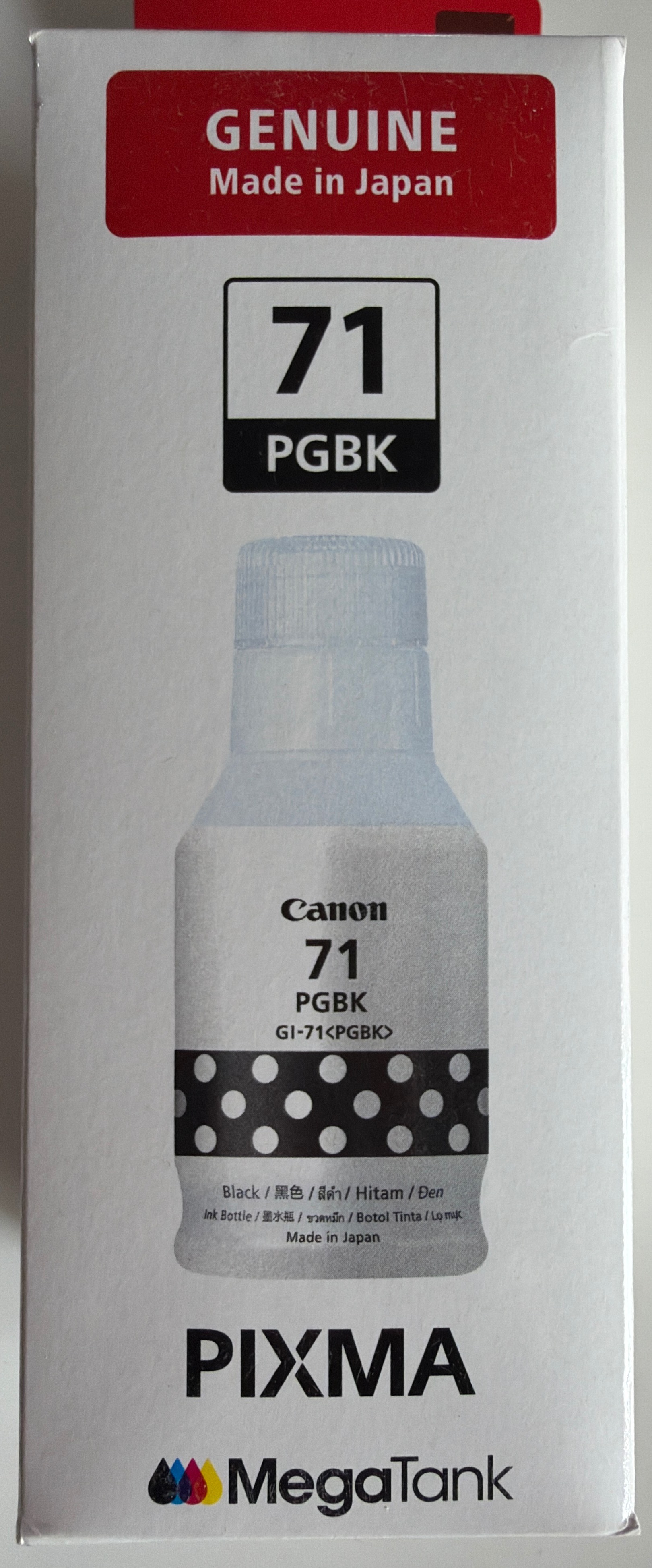  Canon PIXMA GI-71 PGBK Ink Bottle in Vyara Genuine Black Ink TEJAS COMPUTERS TEJAS COMPUTERS F8, 1st Floor, CITI Mall,  Opp. Mahavir Hospital,  Near Old Bus Stand,  VYARA,  Dist.  Tapi.  Pin: 394650. Gujarat.
