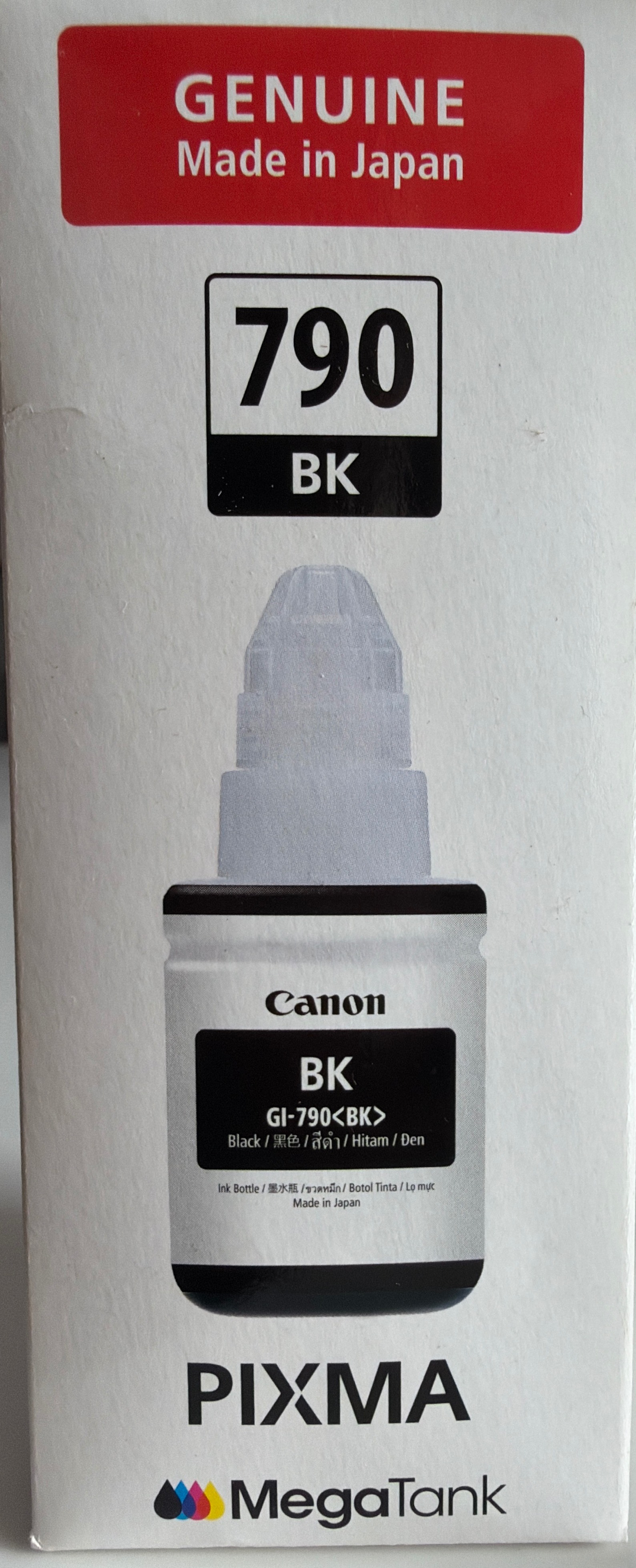  Canon GI-790 BK Ink Bottle in Vyara: Genuine Black Ink for Canon MegaTank Printers TEJAS COMPUTERS TEJAS COMPUTERS F8, 1st Floor, CITI Mall,  Opp. Mahavir Hospital,  Near Old Bus Stand,  VYARA,  Dist.  Tapi.  Pin: 394650. Gujarat.