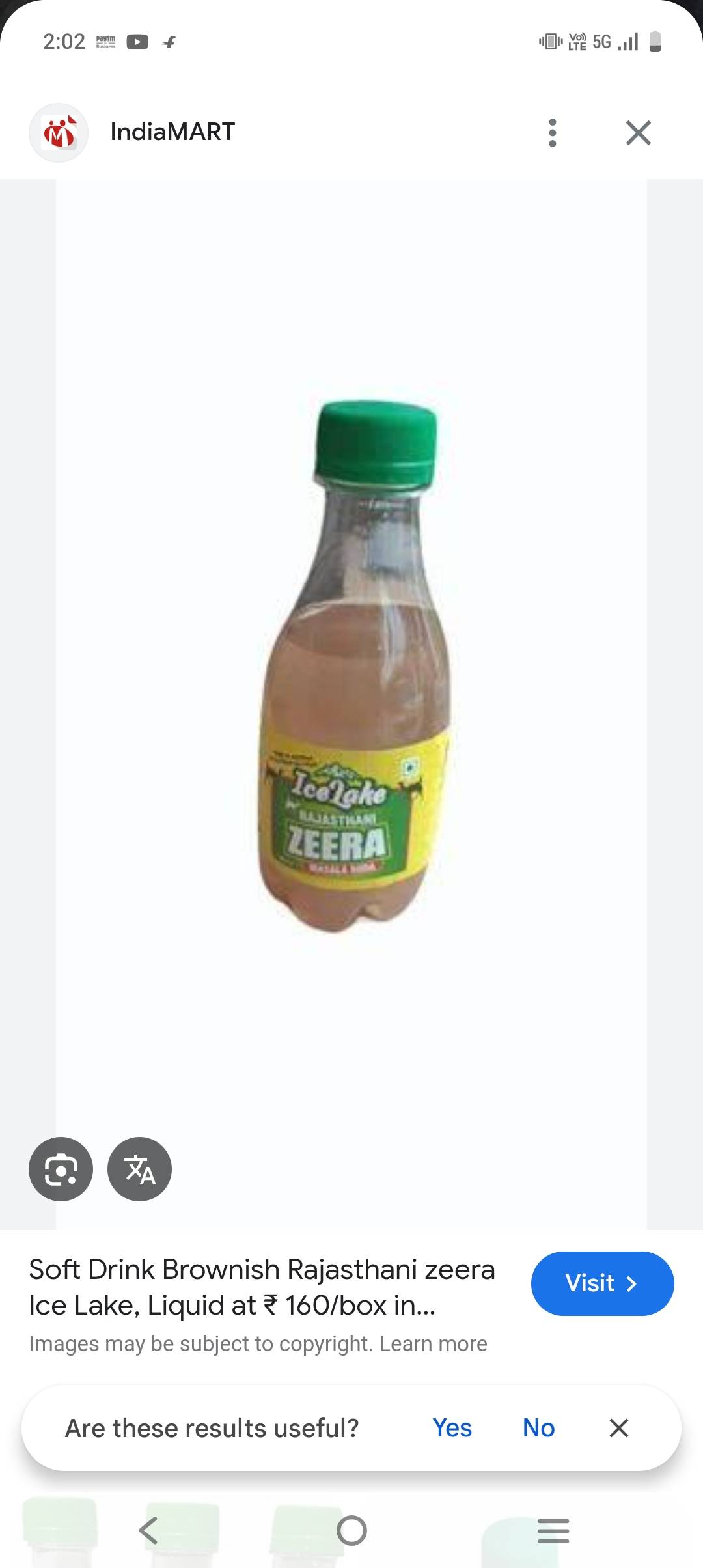 Confectionery Store Jira in Aman, Flavorful Spice Blend -  - Buy Online at AMAN CONFECTIONERY AND KIRANA STORES