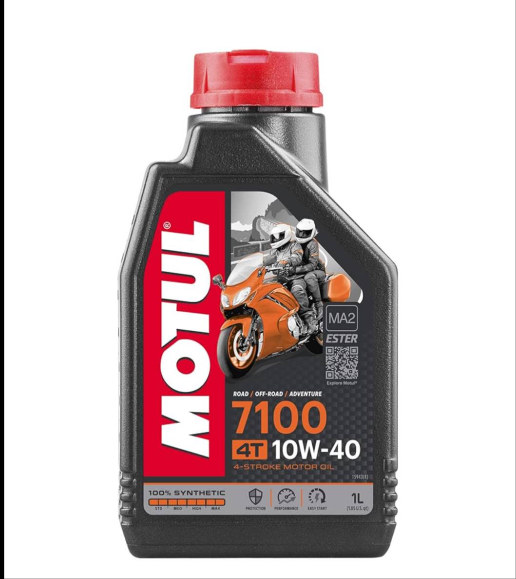 Engine oil -  - Buy Online at MIRA TYRE SALES AND SERVICE