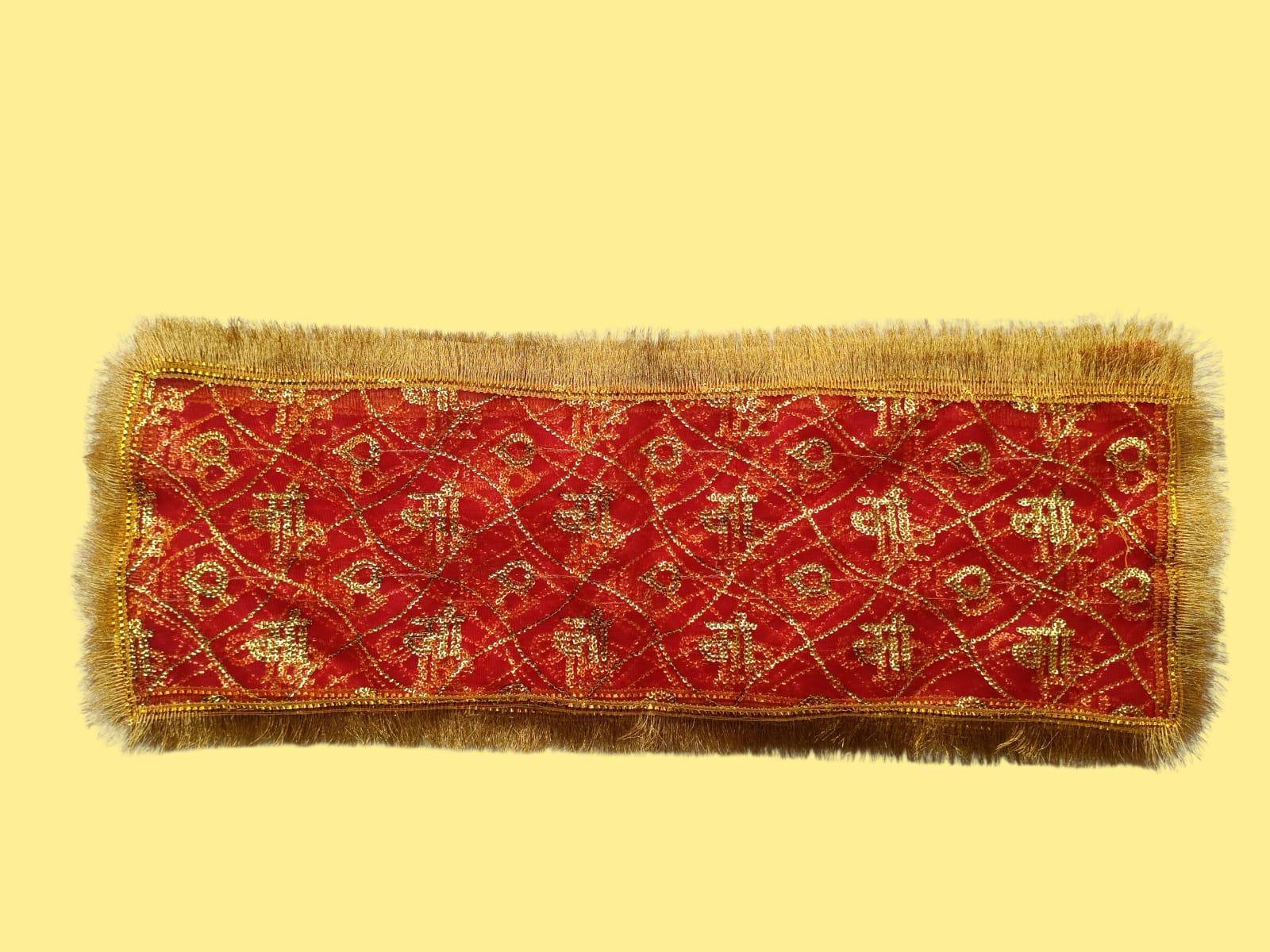 Mata Ki Chunari Sequin Work On Tissue Net - Image 2