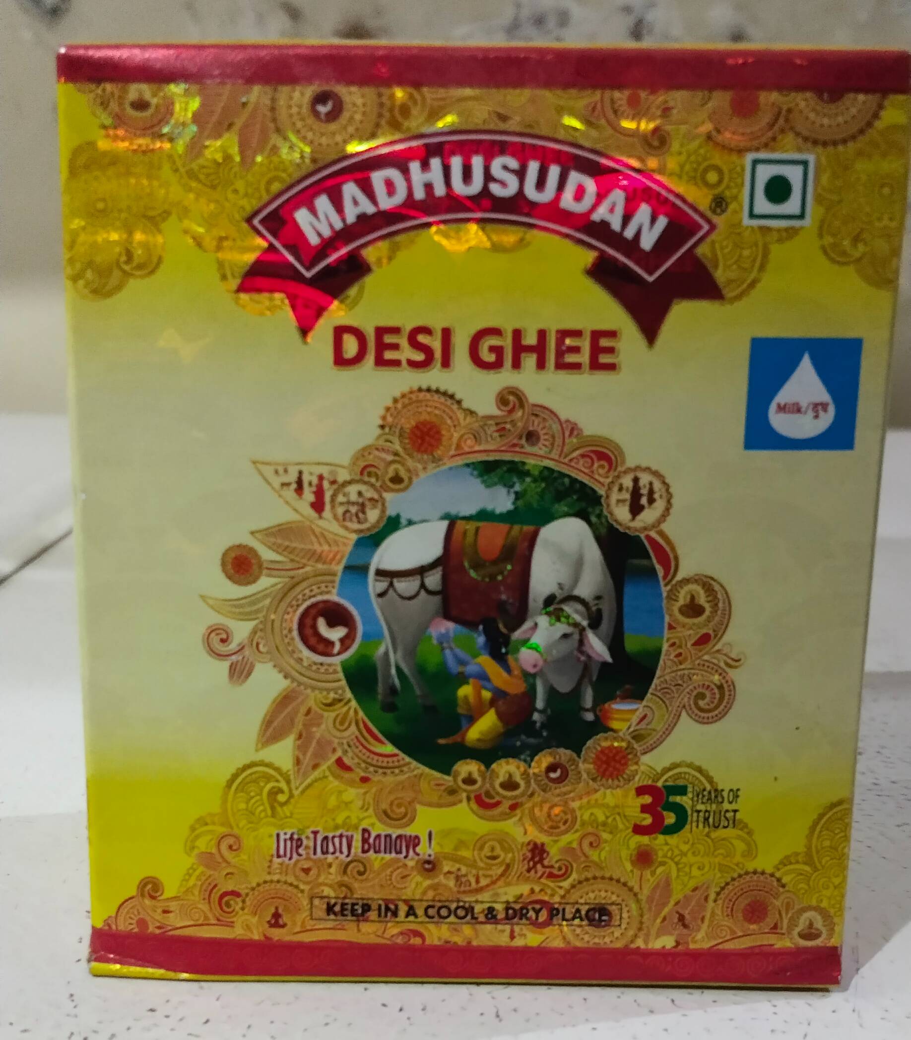 Madhusudan Desi Ghee 450ml - Image 3